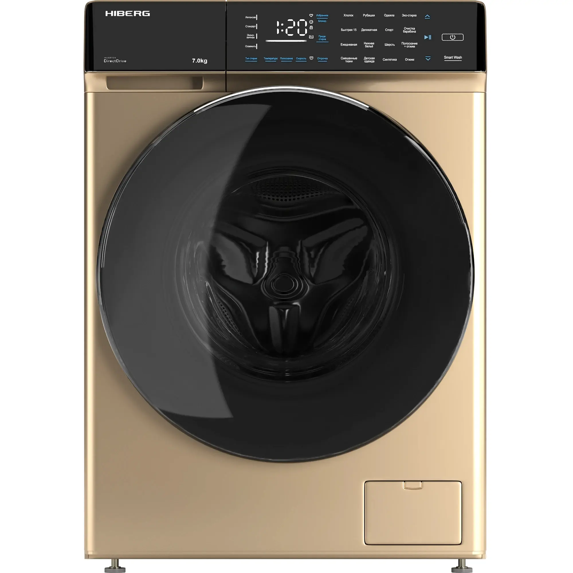 Изображение товара Стиральная машина Hiberg I-ddq9-712 g 59.5x85x51 см 7 кг цвет золотистый