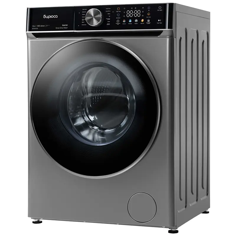 Изображение товара Отдельно стоящая стиральная машина Бирюса Wm-sc1214_15 s 59.5x85x64 см 12 кг цвет хромированный серый