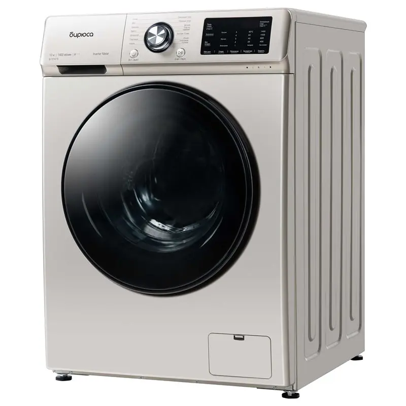 Изображение товара Отдельно стоящая стиральная машина Бирюса Wm-sl1214_15 b 59.5x85x64 см 12 кг цвет золотой