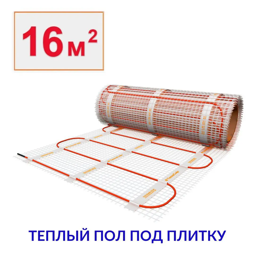 Изображение товара Нагревательный мат Теплософт 16 м² 2400 Вт