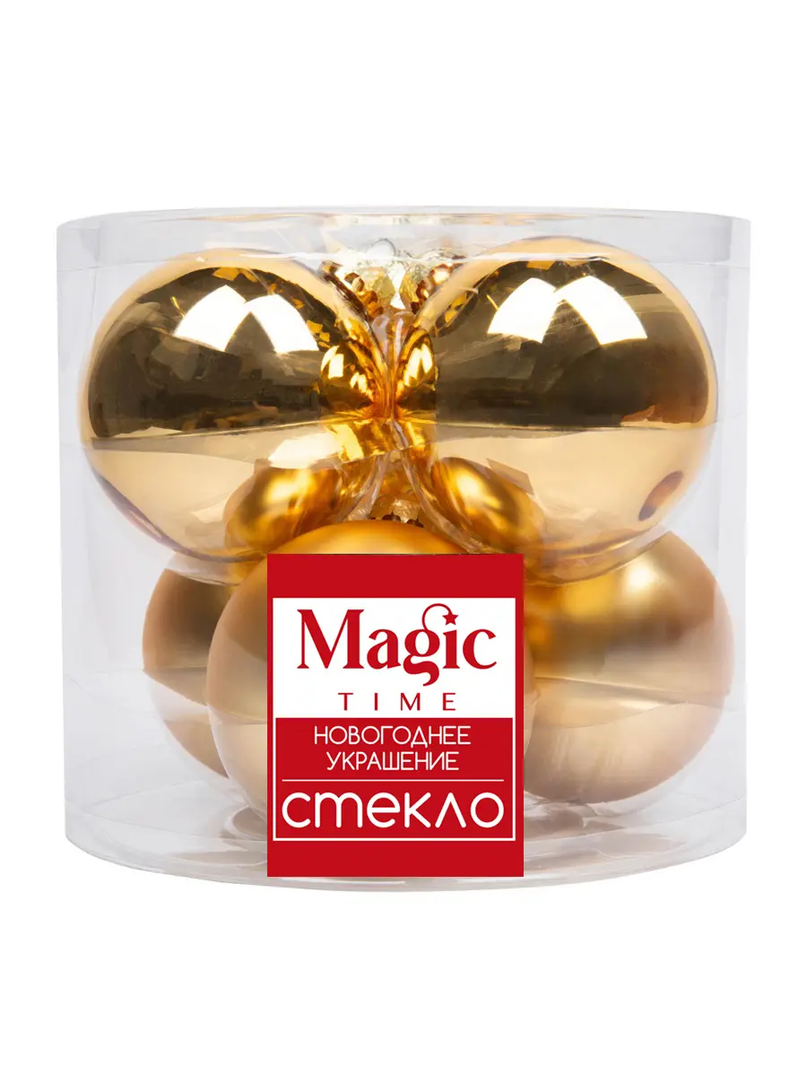 Изображение товара Набор елочных шаров ø8 см стекло золотой 8 шт.