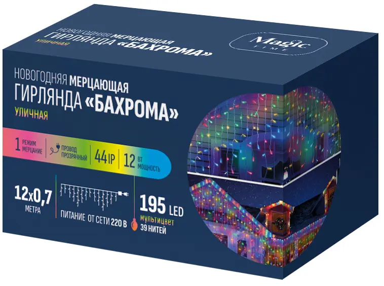 Изображение товара Электрогирлянда светодиодная бахрома 12x0.7 м 195 ламп разноцветный свет