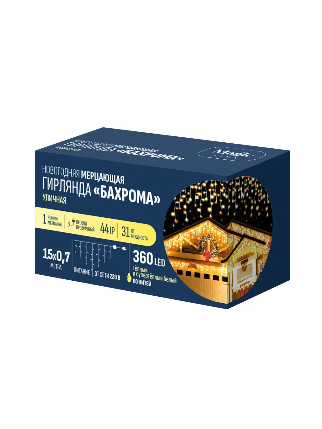 Изображение товара Электрогирлянда светодиодная бахрома 15x0.7 м 360 ламп супер теплый белый свет