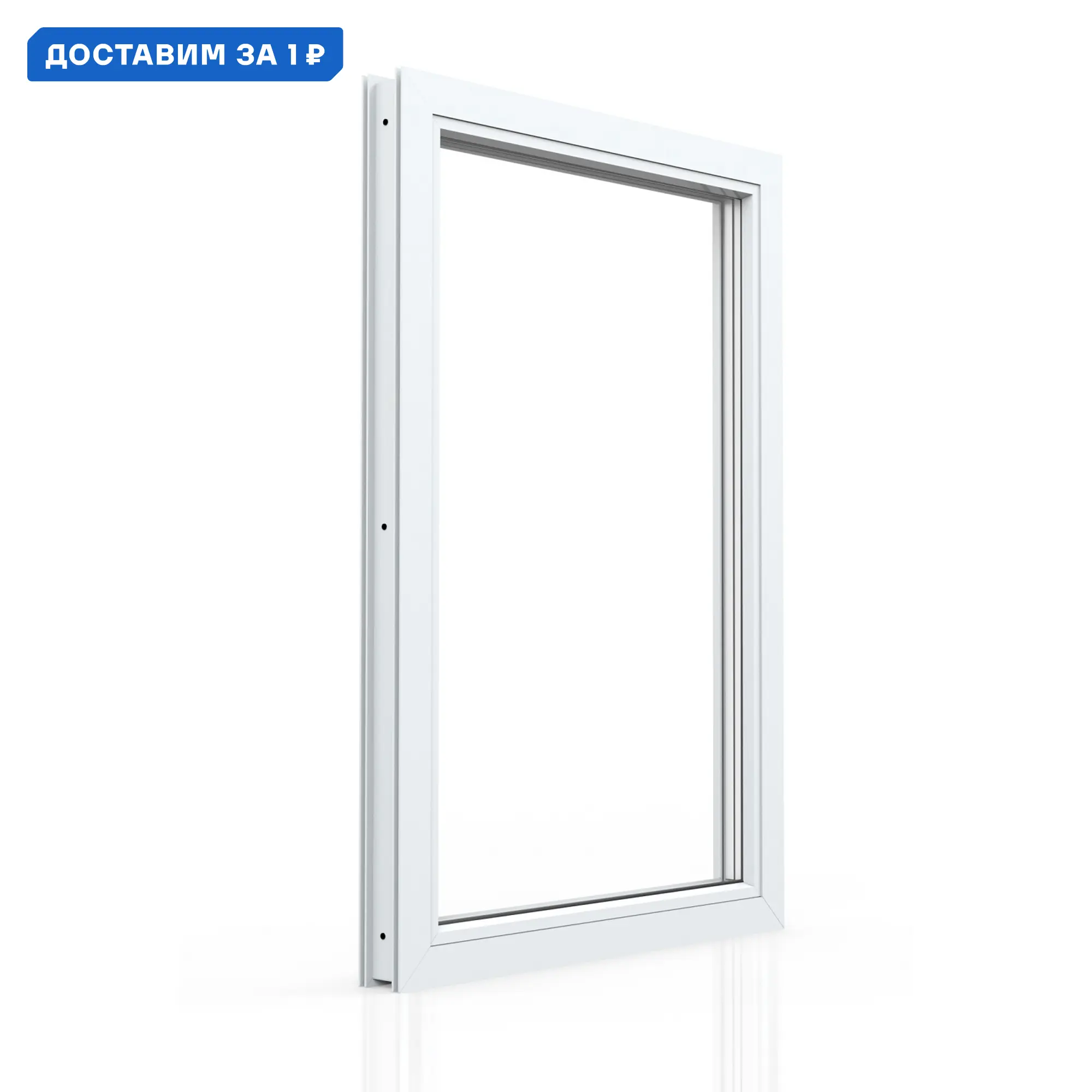 Изображение товара Пластиковое окно ПВХ Рехау Blitz 1400x900 мм двухкамерный стеклопакет белое глухое