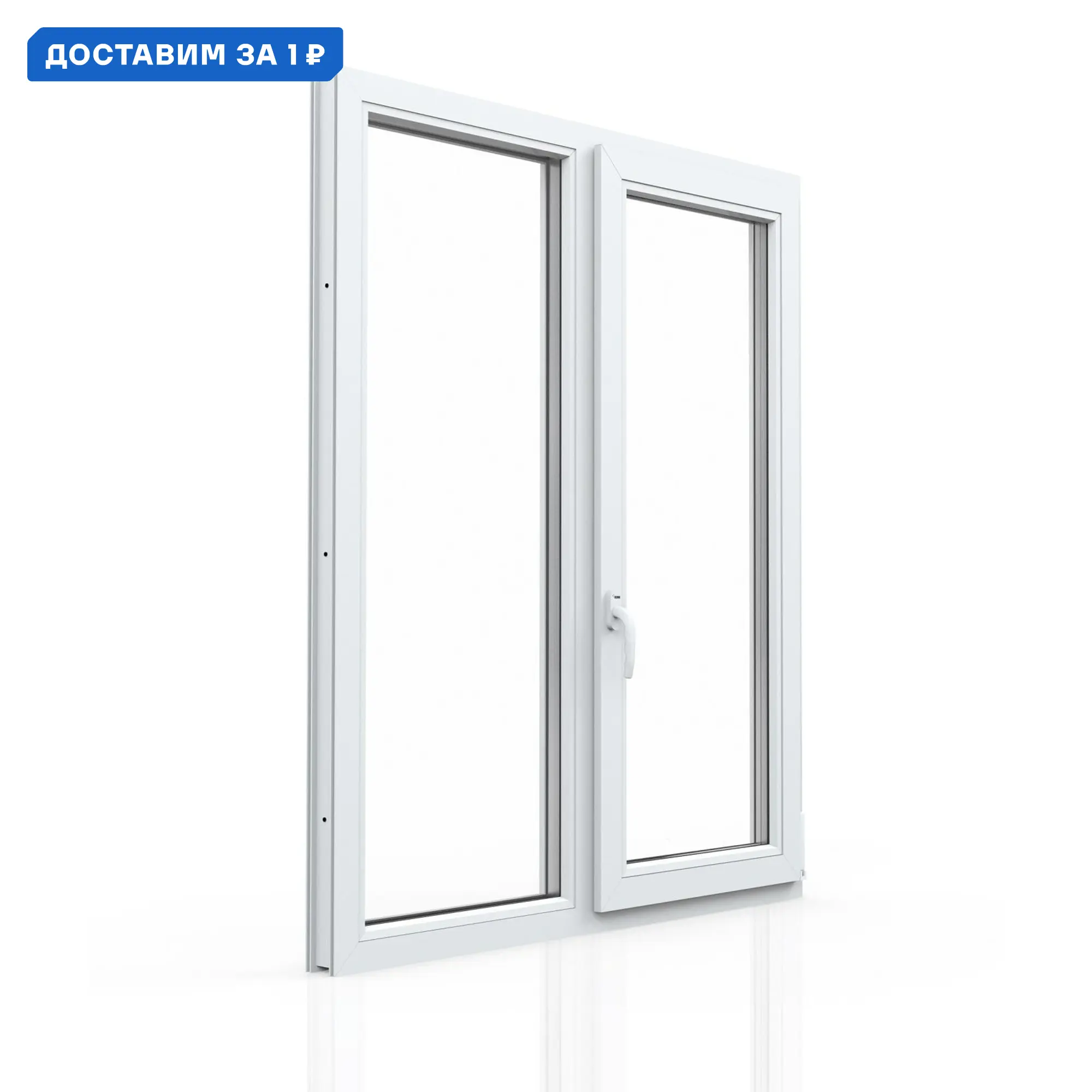 Изображение товара Пластиковое окно ПВХ Rehau Grazio 1300x1100 мм двухстворчатое правое