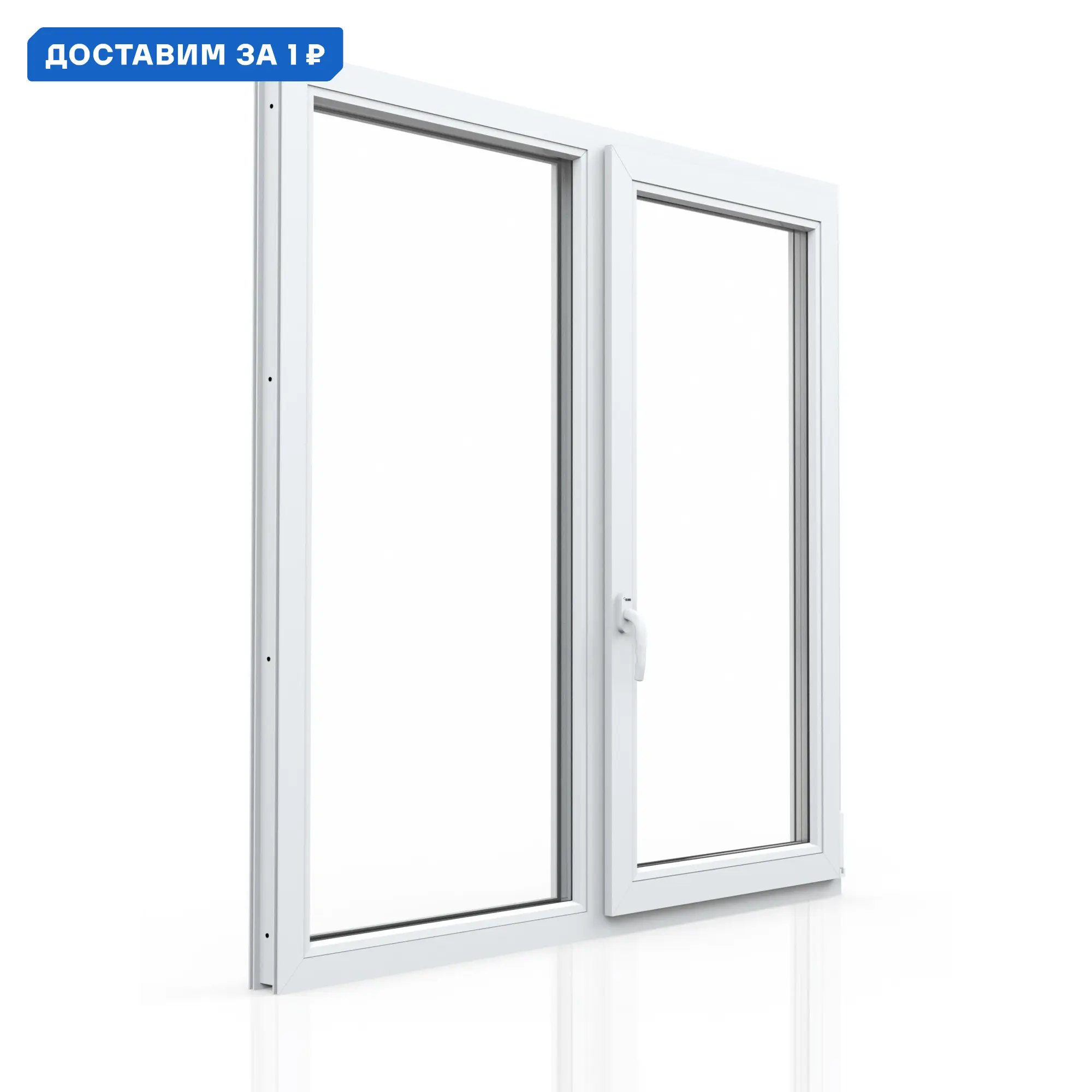 Изображение товара Пластиковое окно ПВХ 70 Рехау Grazio 1100x1100мм двухстворчатое