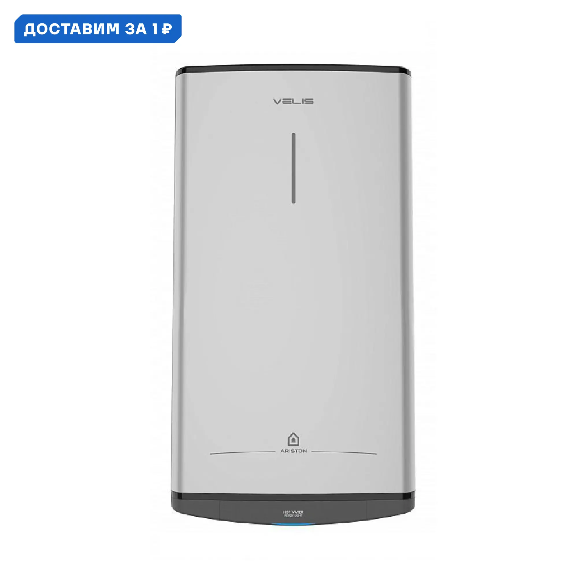Изображение товара Накопительный водонагреватель электрический 80 л ARISTON ABS VLS PRO R 80
