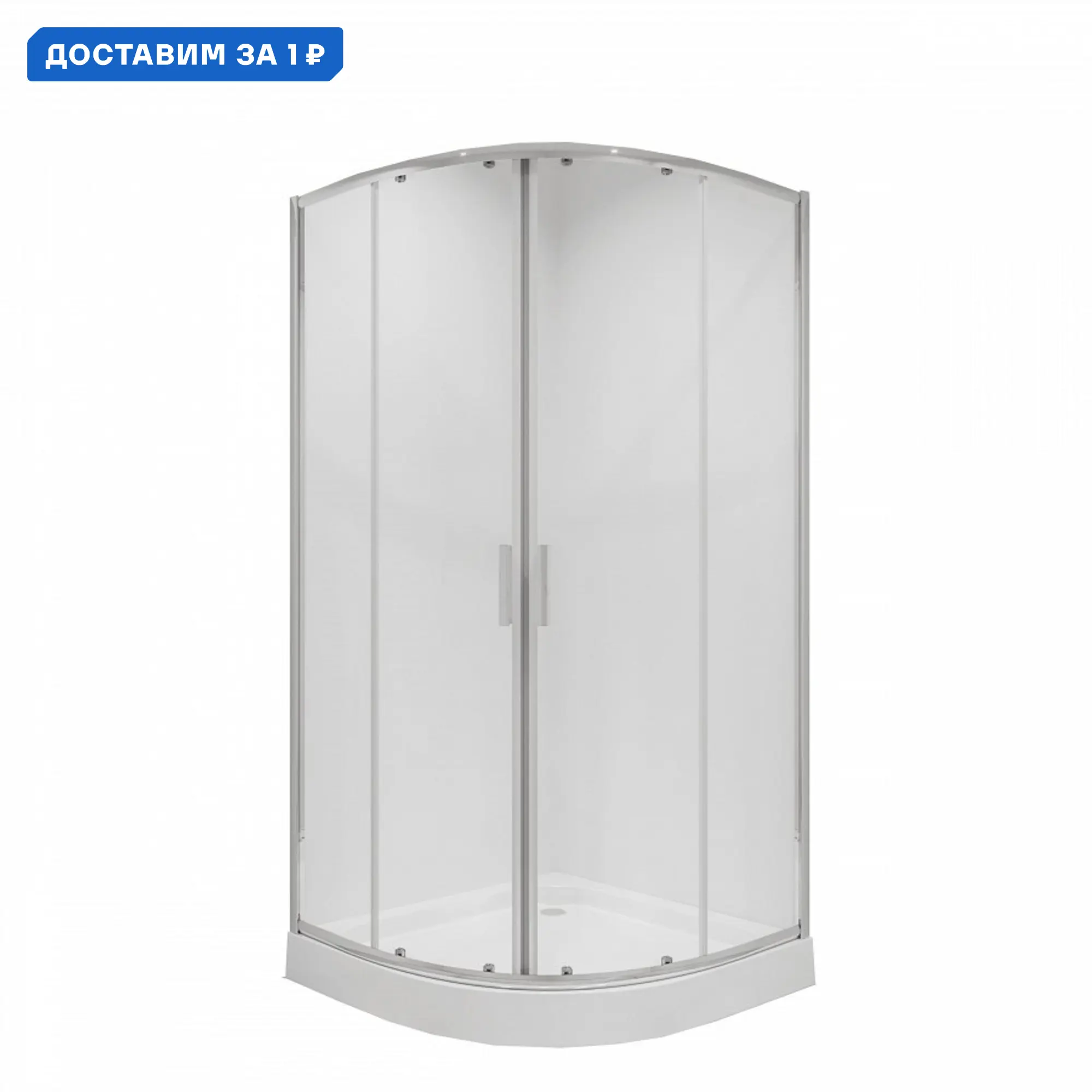 Изображение товара Душевой уголок Niagara 66860811 округлый 80x80см хромированный профиль эффект стекла прозрачный