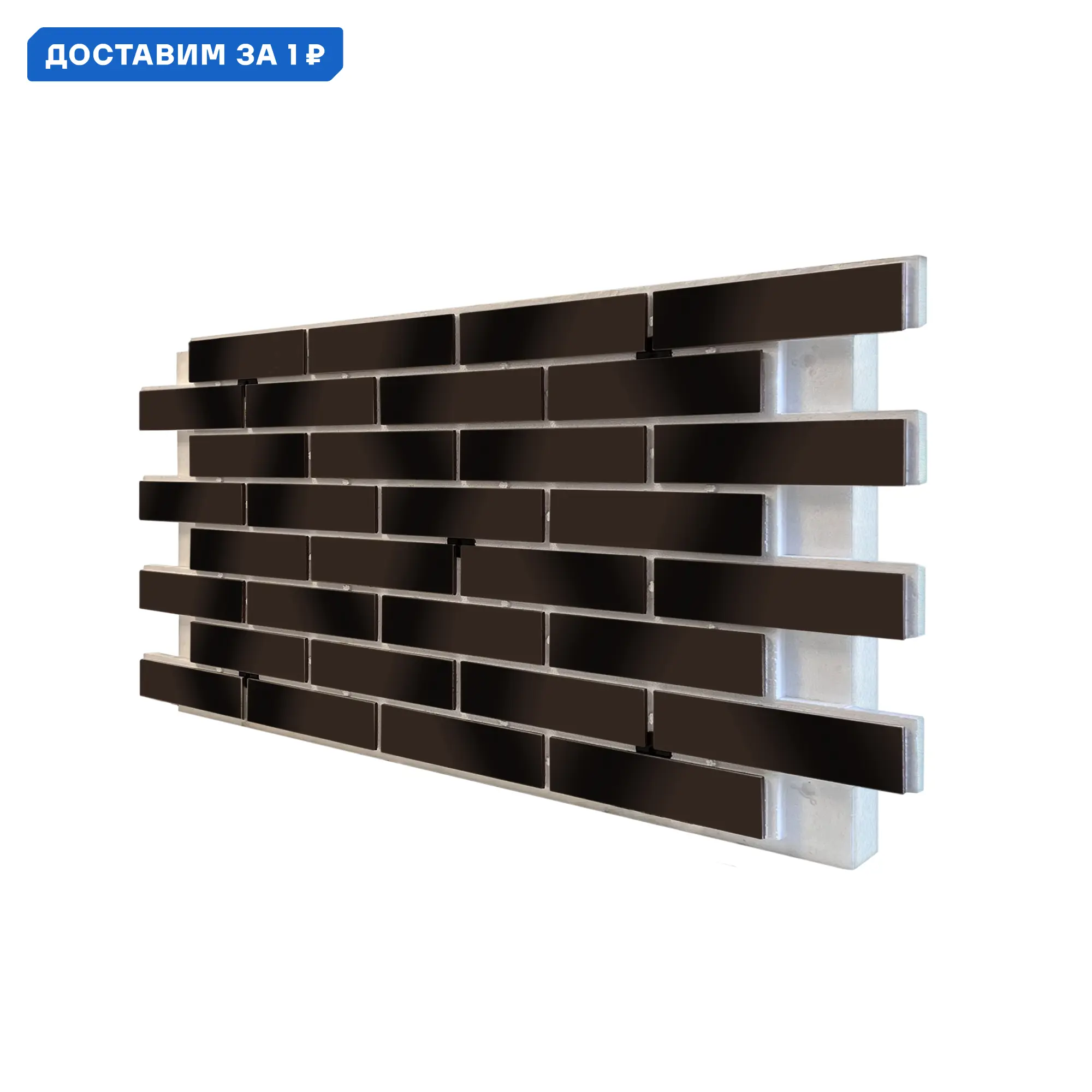 Изображение товара Термопанель фасадная Европа Амстердам 1165x620x80мм черно-коричневый