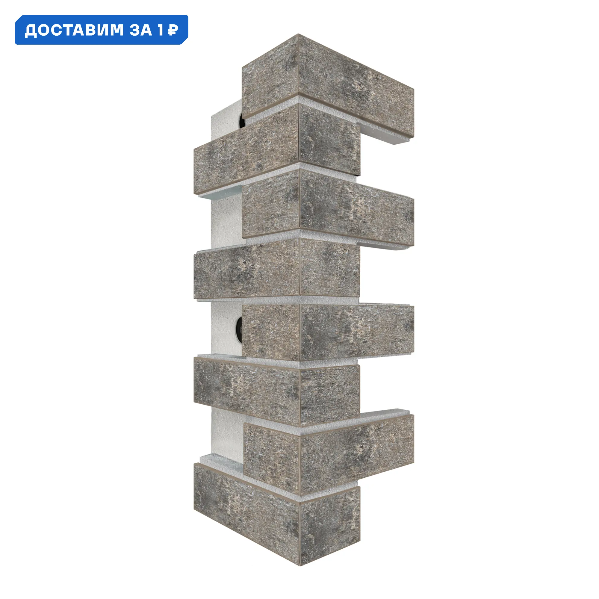 Изображение товара Термопанель фасадная угловая Европа Теннесси 600x270x40 мм серовато-зеленая