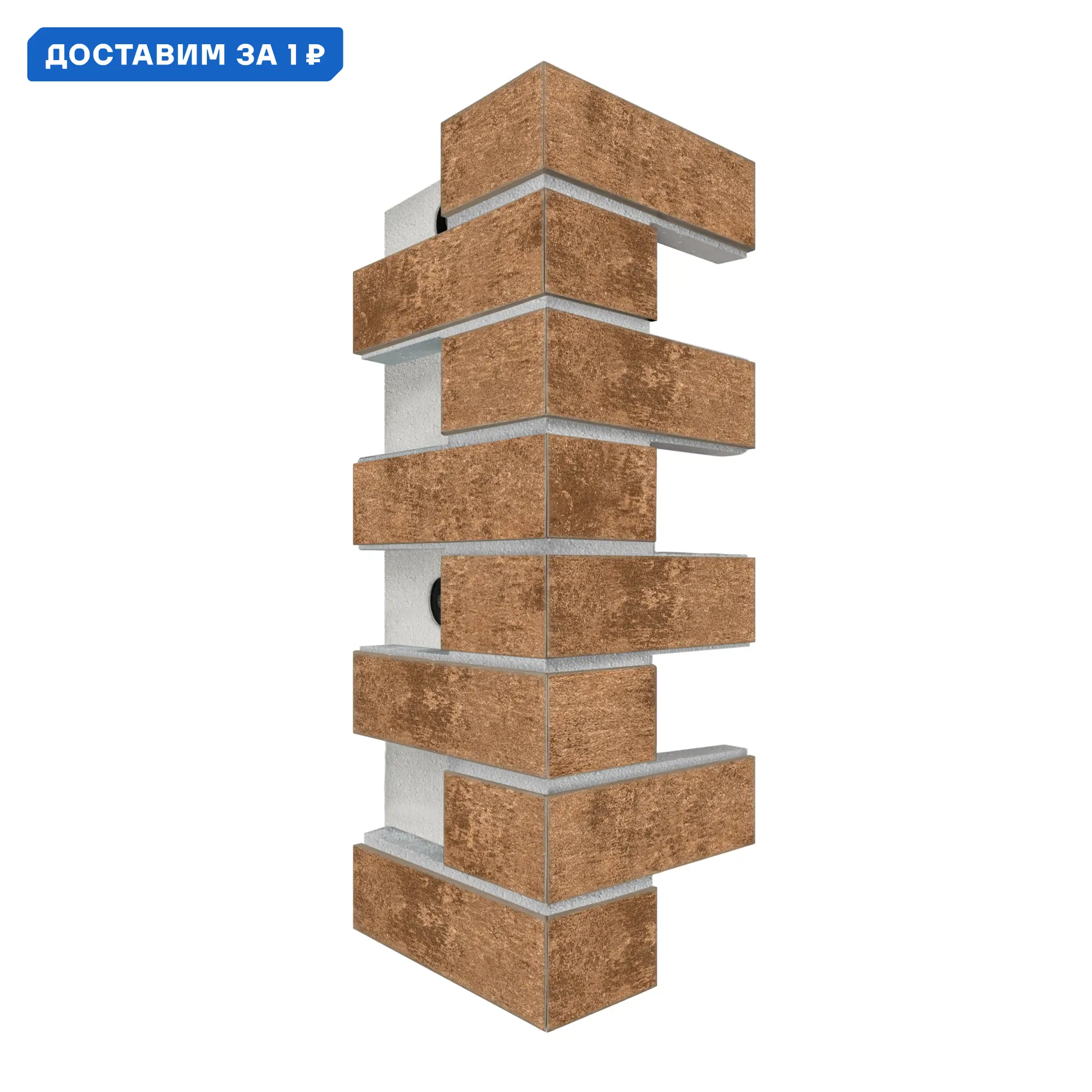 Изображение товара Термопанель фасадная угловая Европа Теннесси 600x270x40 мм серая