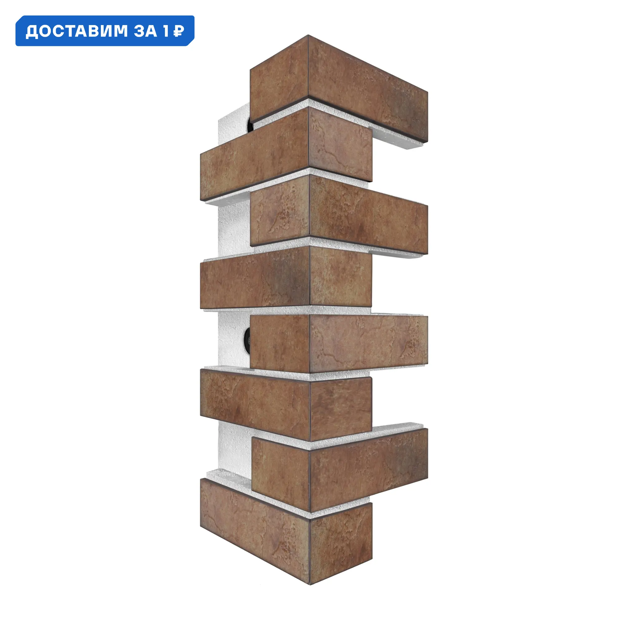 Изображение товара Угловой элемент фасадной термопанели Европа 600x250x40мм песочно-коричневый