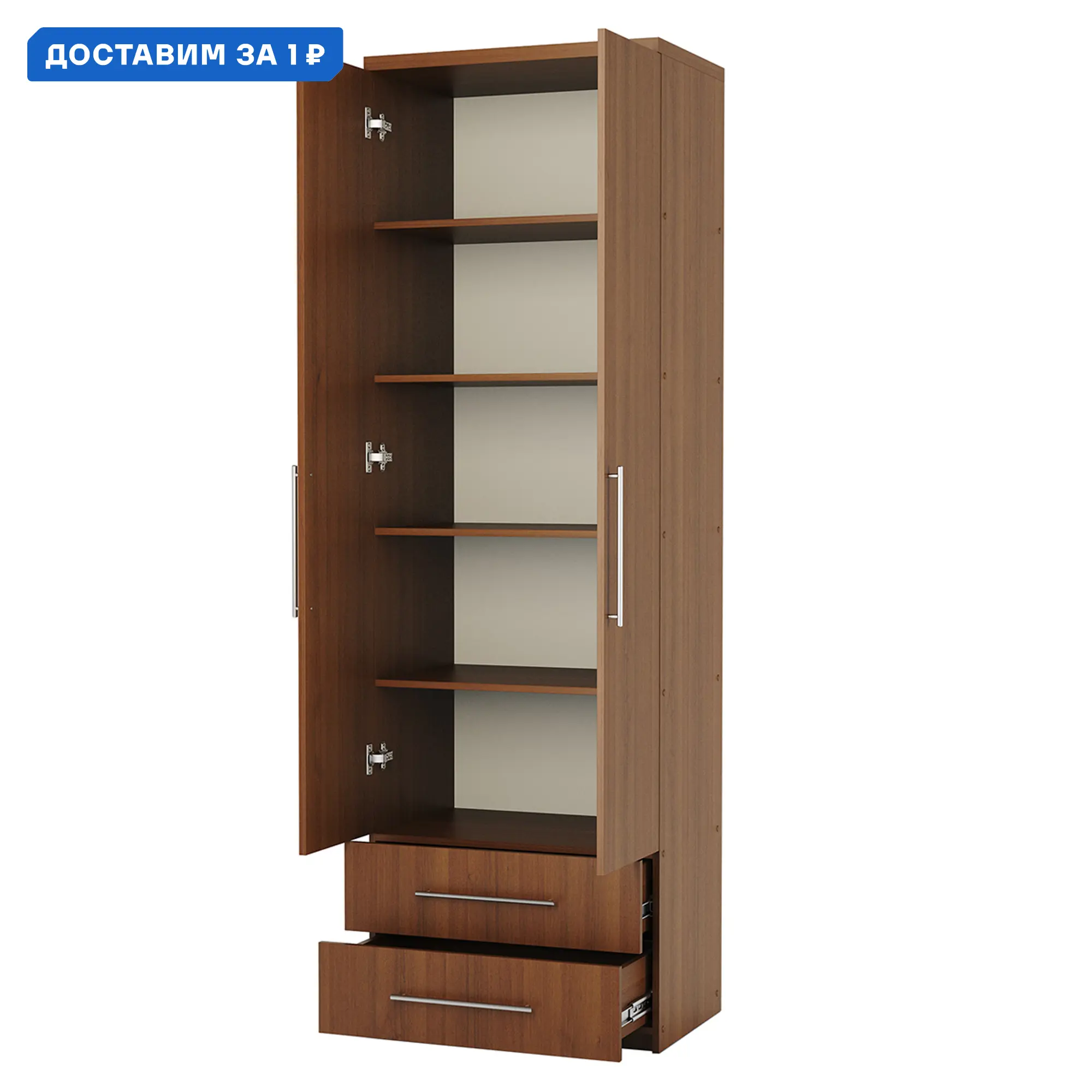 Изображение товара Шкаф распашной Гамма 1901022404 70x240x60 см коричневый ЛДСП для спальни и гостиной