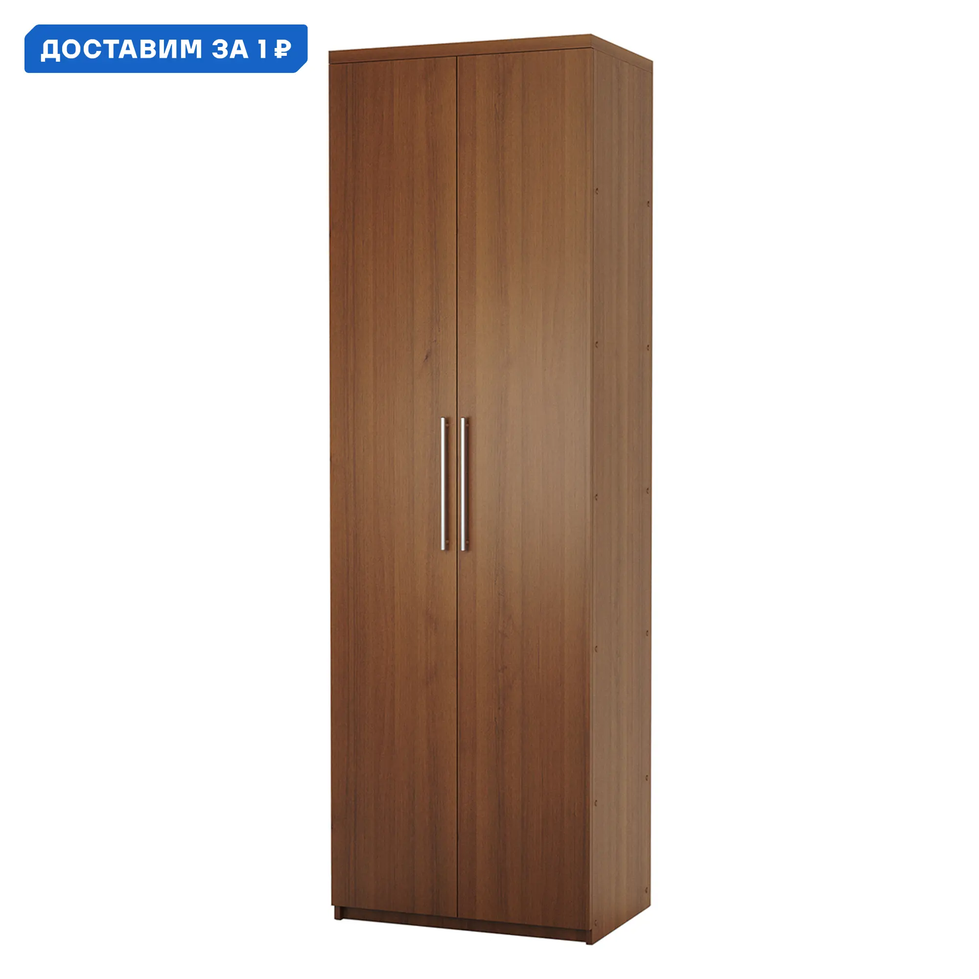 Изображение товара Шкаф распашной Гамма Мелодия МП-21 2 дверцы 5 полок орех Россия