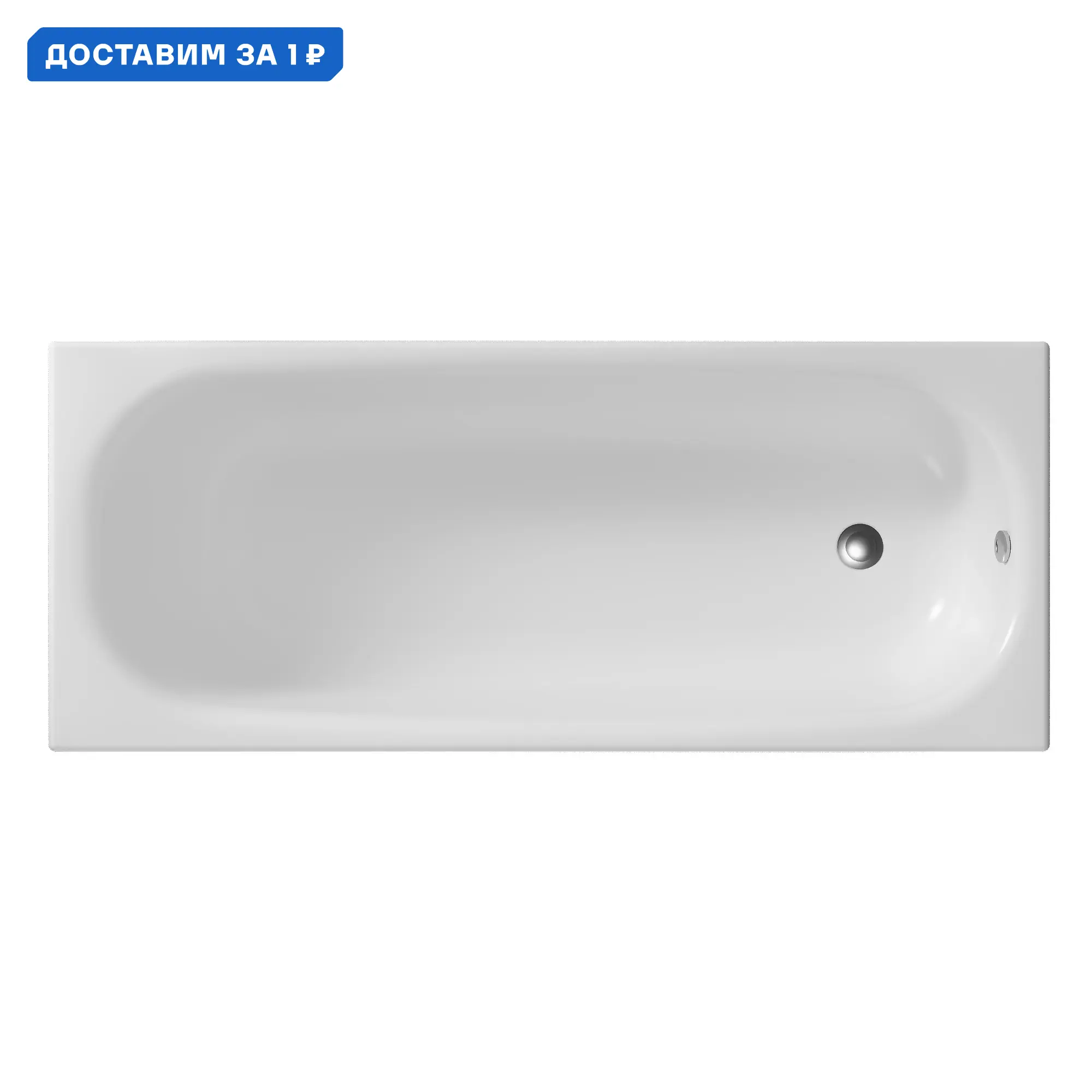 Изображение товара Акриловая ванна NIAGARA NG-A17070-UK16 с ножками 170x70 см