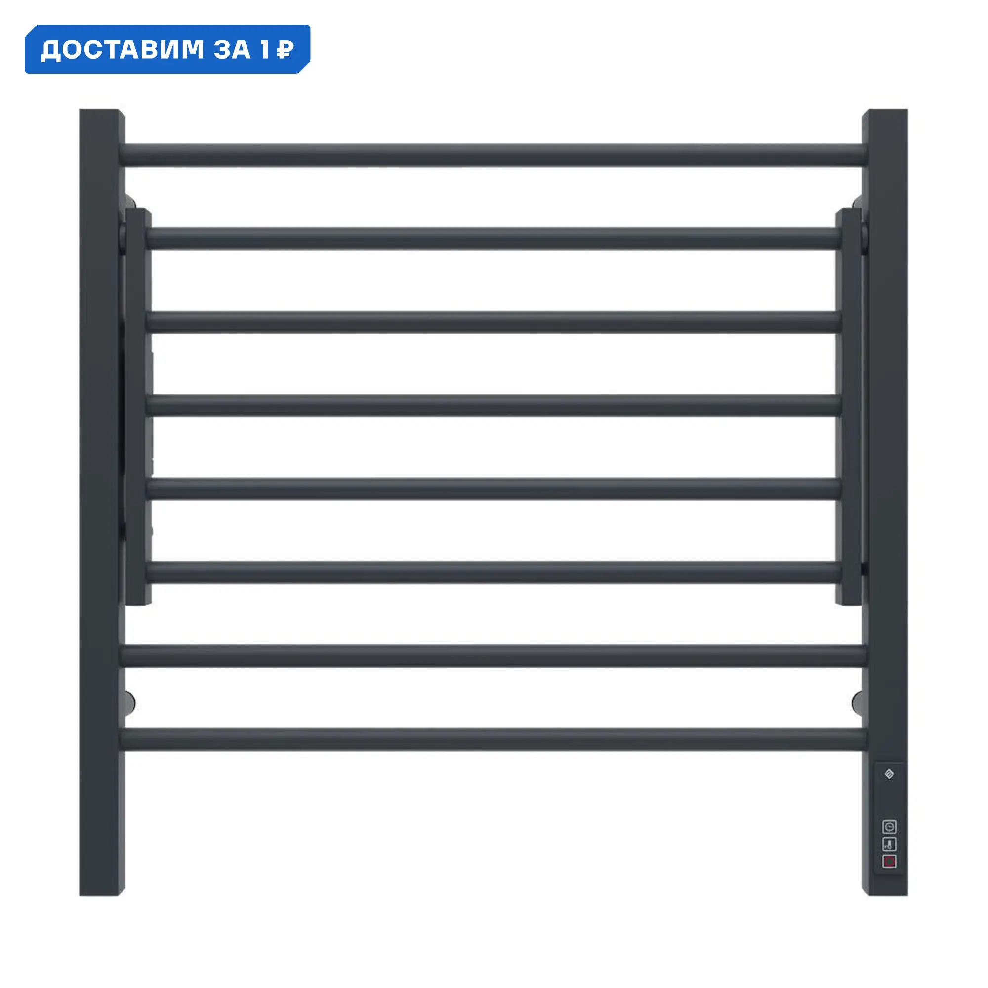 Изображение товара Полотенцесушитель электрический Terminus Горизонт П8 630x600 мм 110 Вт с терморегулятором и полкой лесенка цвет черный