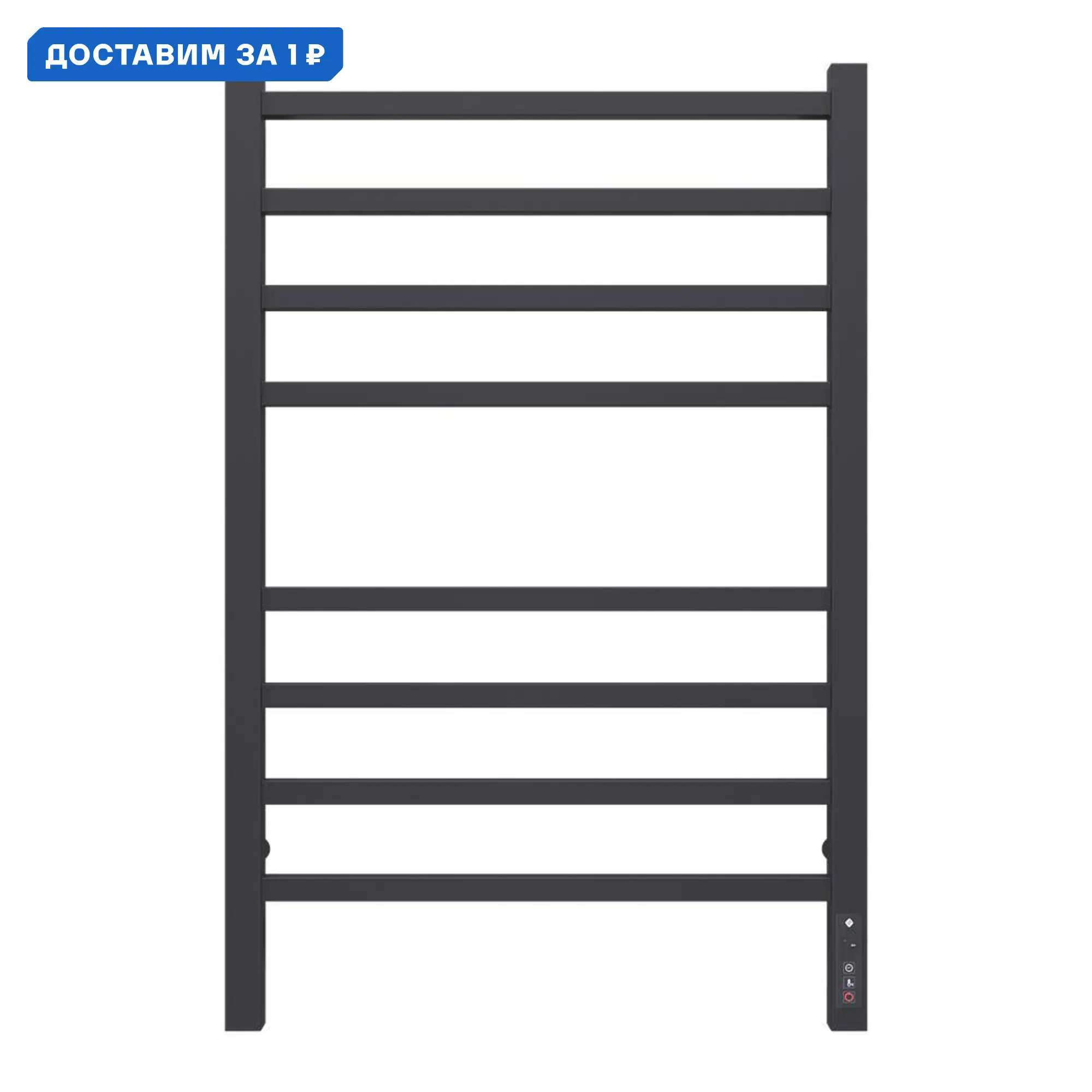 Изображение товара Полотенцесушитель электрический Terminus Ватикан П8 530x800 мм 115 Вт с терморегулятором лесенка цвет черный