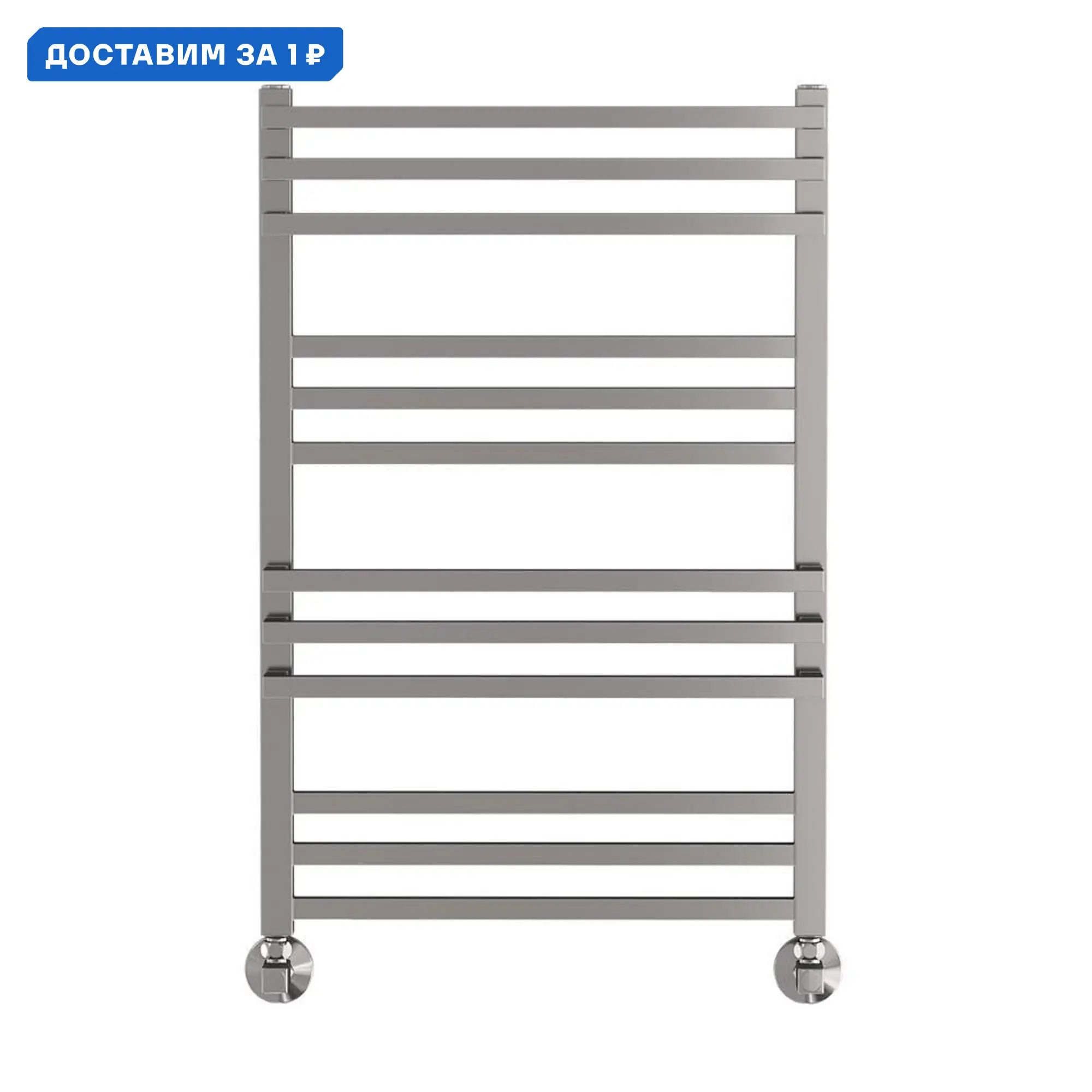 Изображение товара Водяной полотенцесушитель лесенка Terminus Нойс п12 80x53 см хром