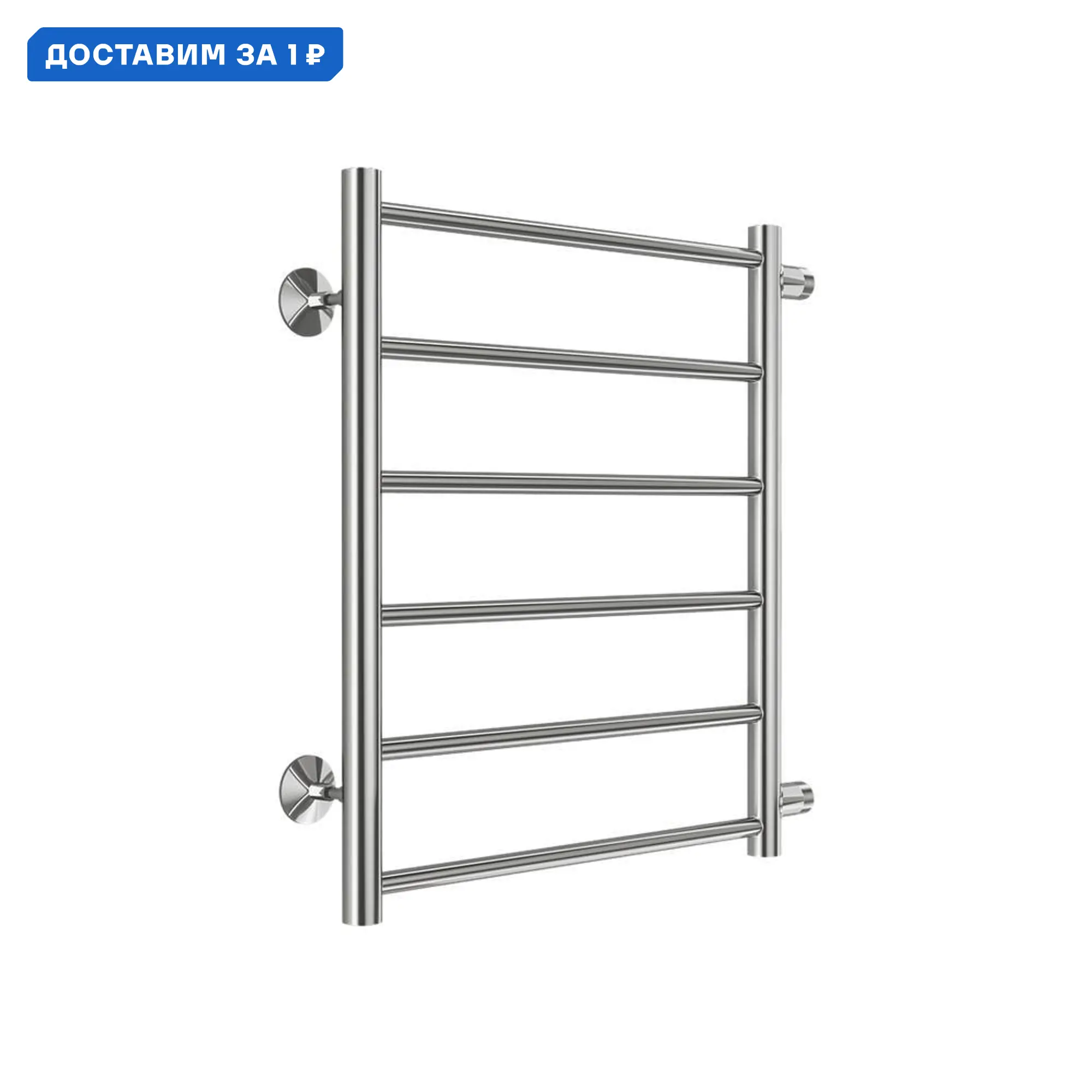 Изображение товара Водяной полотенцесушитель Terminus Аврора П6 600x577 мм хром боковая подводка нержавеющая сталь