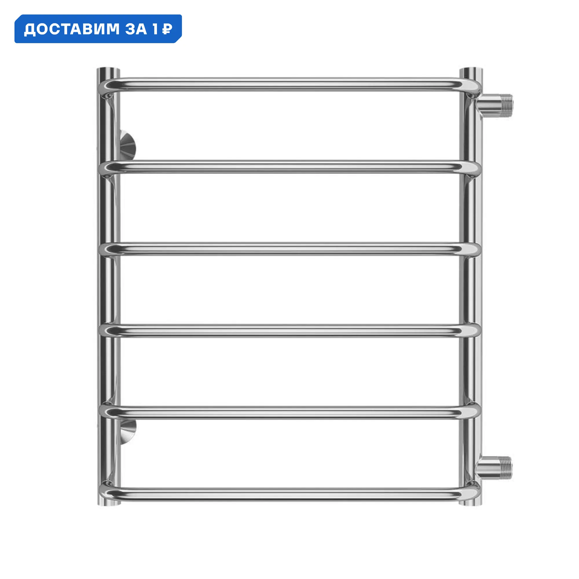 Изображение товара Полотенцесушитель водяной лесенка Terminus Стандарт п6 600x577 мм