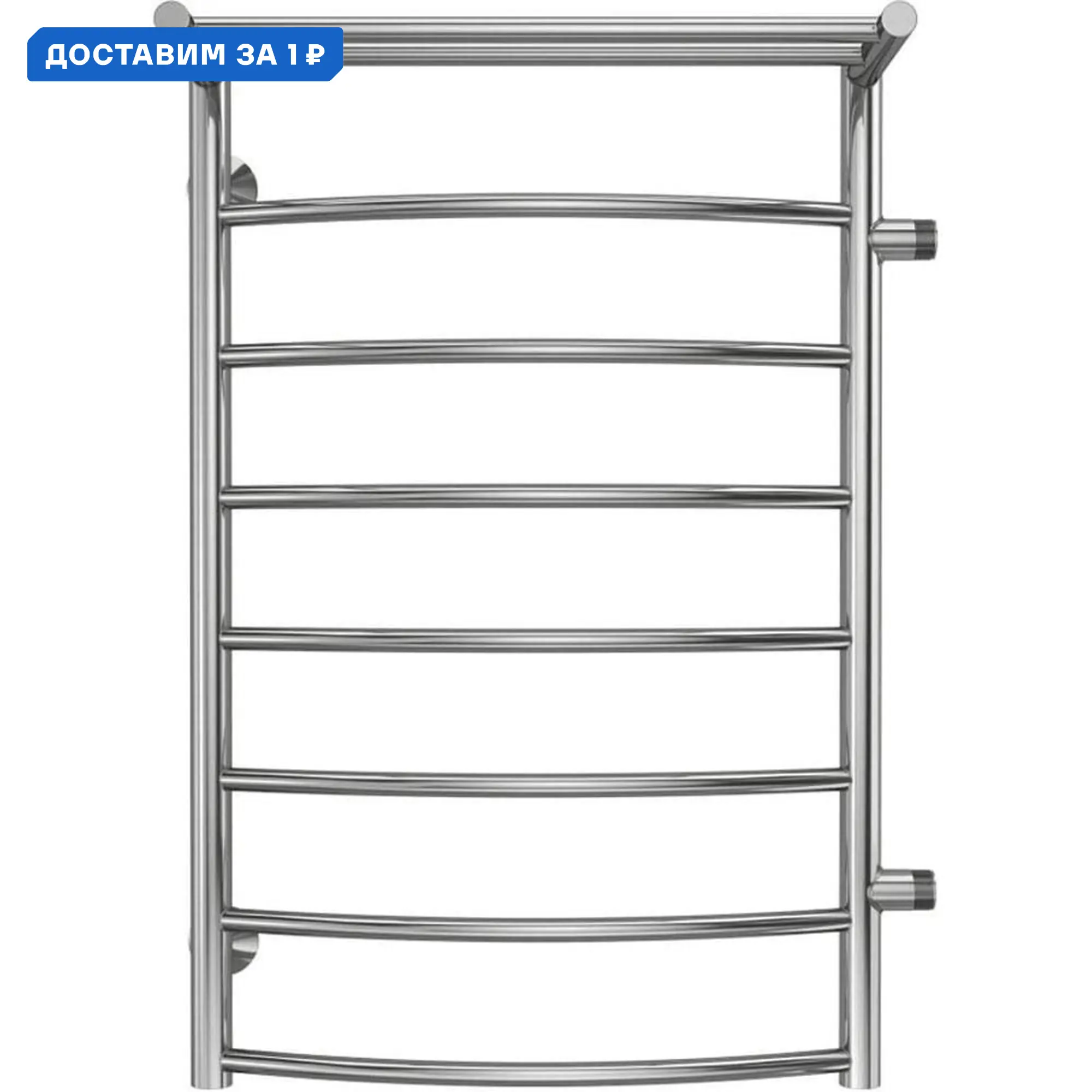 Изображение товара Полотенцесушитель водяной лесенка Terminus Классик п8 800x577 мм боковая правая подводка нержавеющая сталь цвет хром