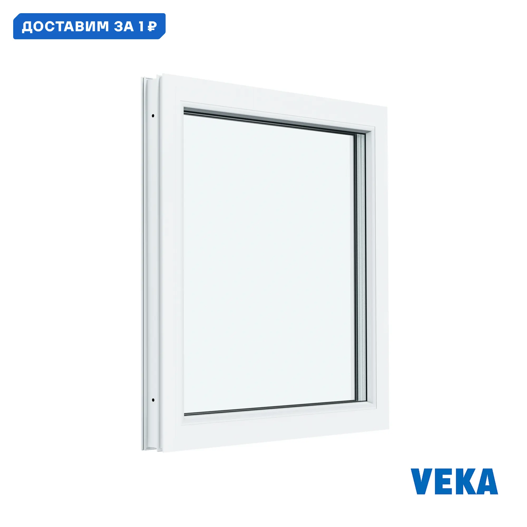 Изображение товара Пластиковое окно ПВХ Veka WHS глухое 650x600мм двухкамерный стеклопакет цвет белый