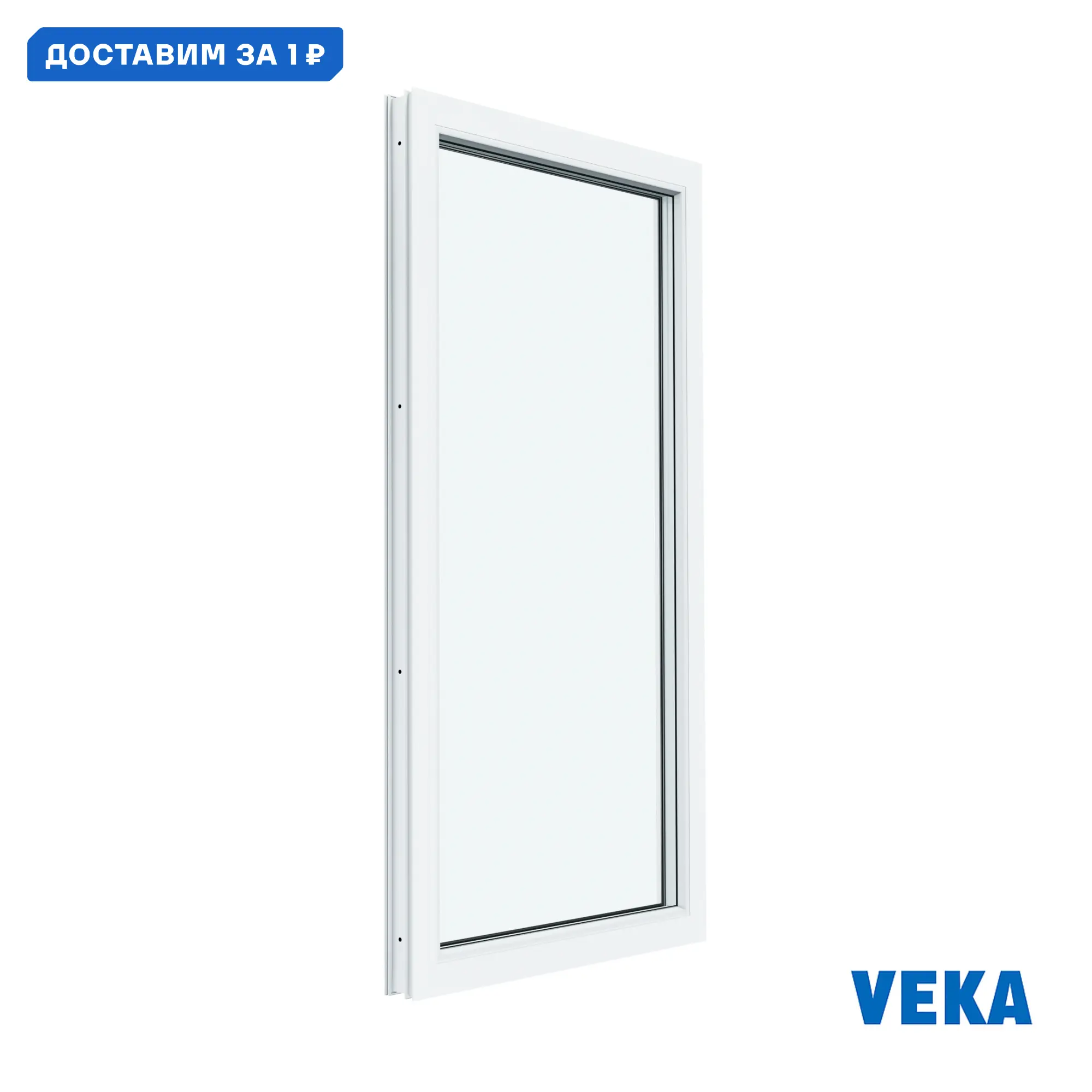 Изображение товара Пластиковое окно ПВХ Veka WHS глухое 1000x600мм однокамерный стеклопакет белое