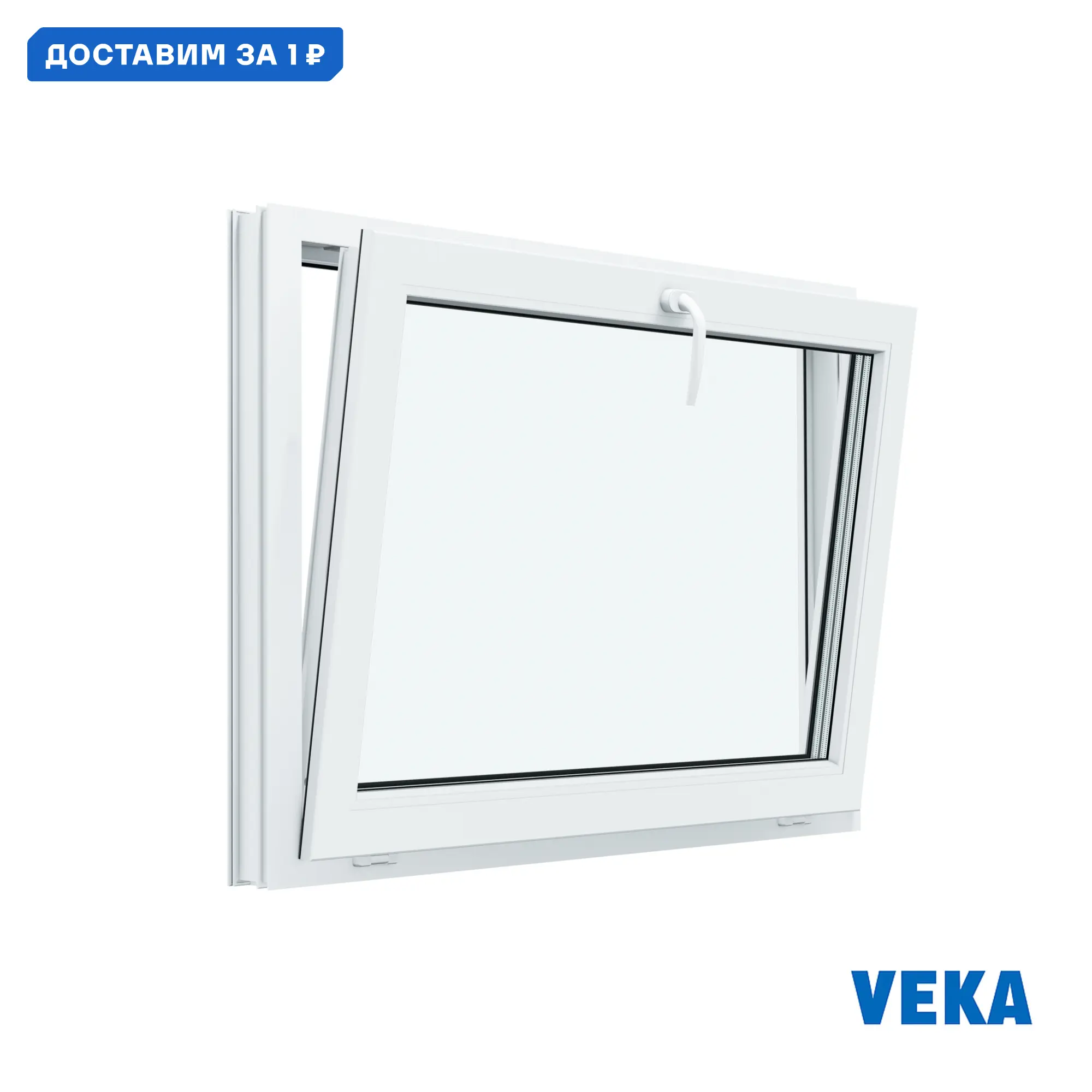 Изображение товара Пластиковое окно ПВХ Veka WHS фрамуга 500x750мм однокамерный стеклопакет цвет белый