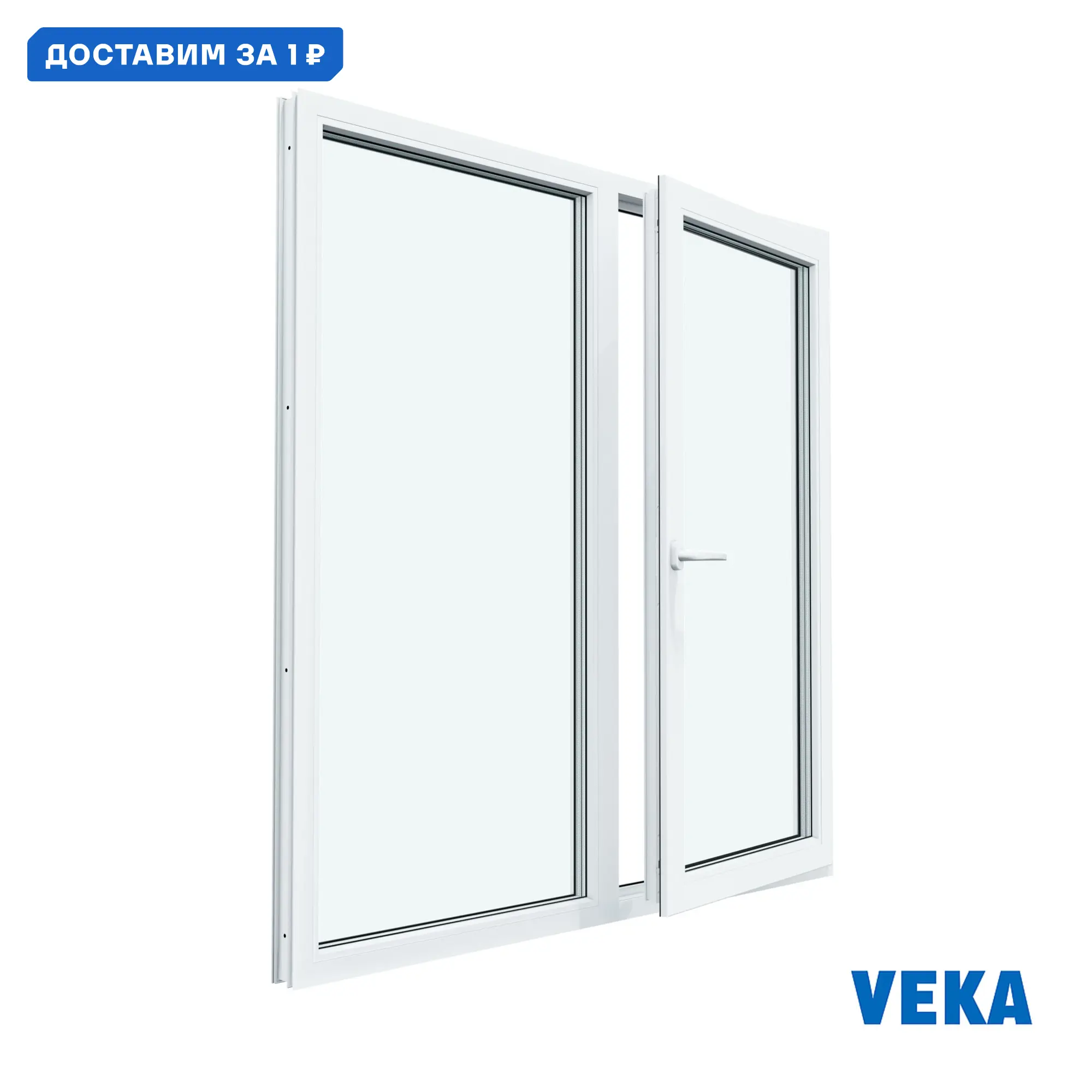 Изображение товара Пластиковое окно ПВХ Veka WHS 2-створчатое 1160x1000мм двустворчатое глухое и поворотно-откидное