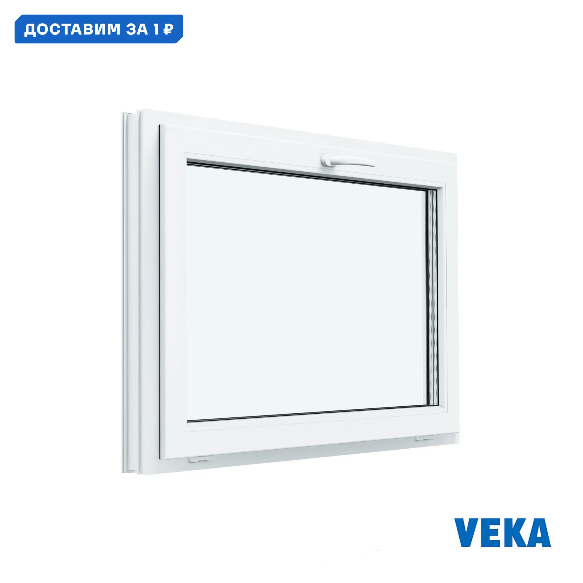 Изображение товара Пластиковое окно ПВХ Veka WHS 500x750 мм двухкамерный стеклопакет белый