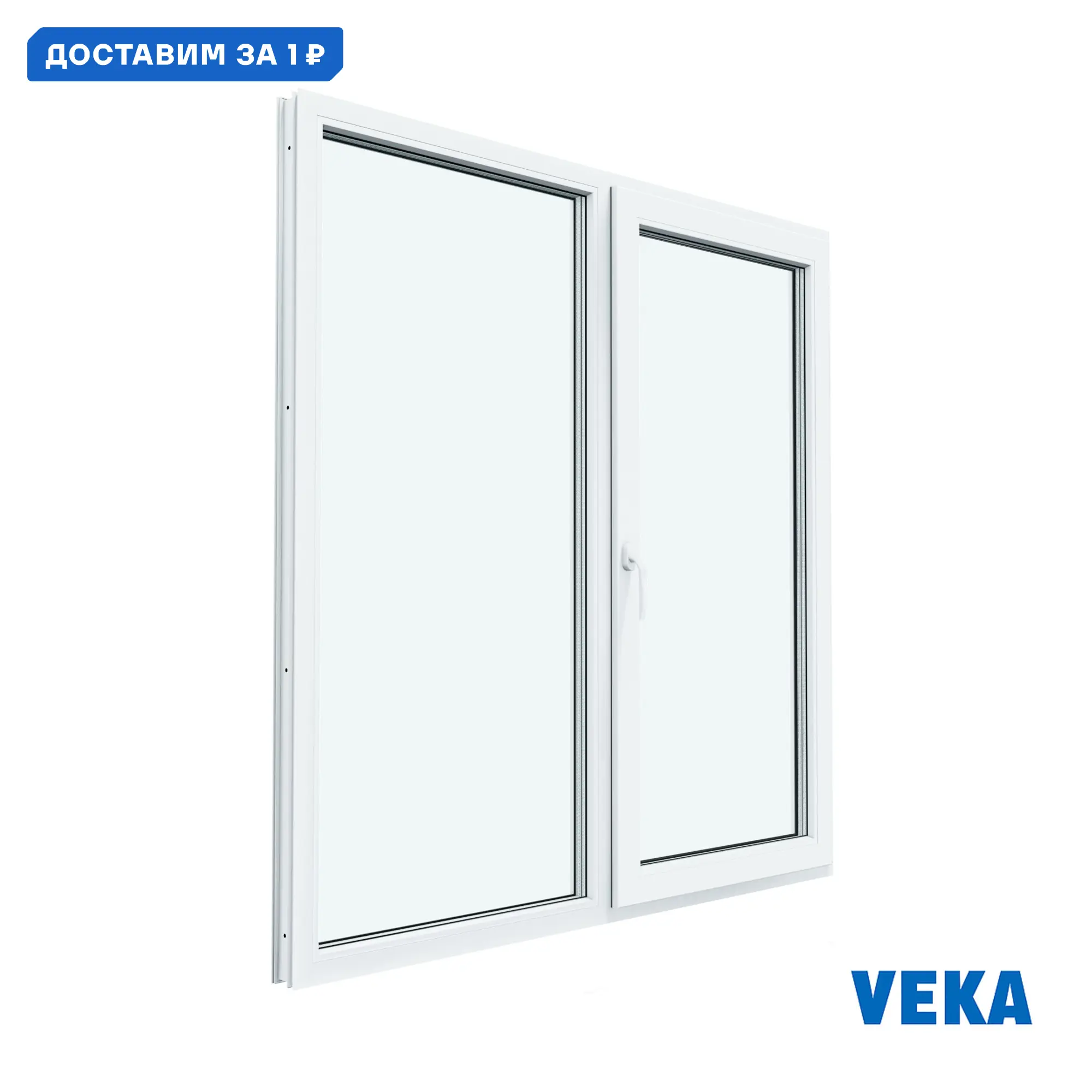 Изображение товара Пластиковое окно ПВХ Veka WHS двустворчатое глухое левое/ поворотно-откидное правое 1250x1100мм двухкамерный стеклопакет цвет белый