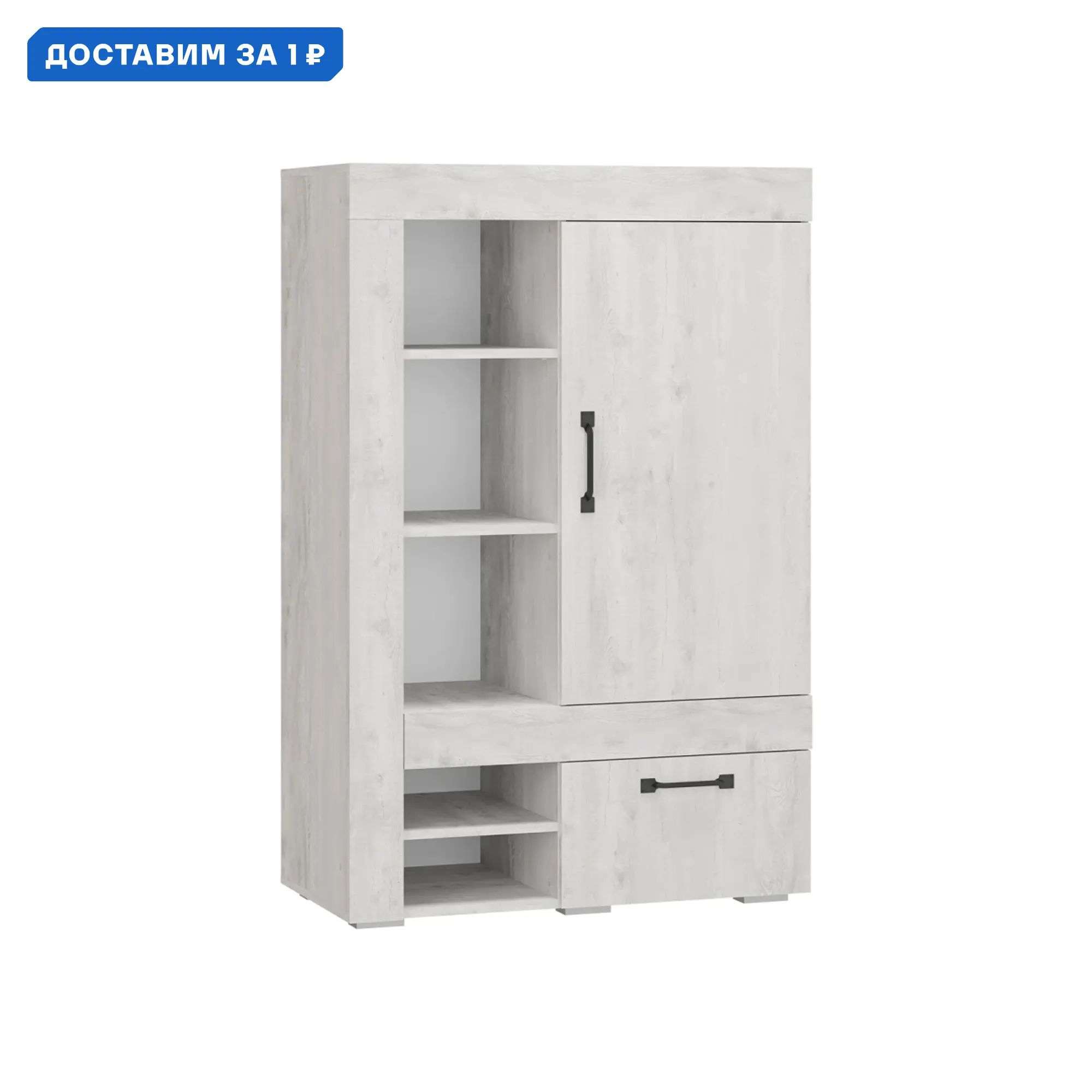 Изображение товара Стеллаж деревянный Мебелони 90.2x137.6x46 см нагрузка до 10 кг ЛДСП цвет бетон пайн светлый