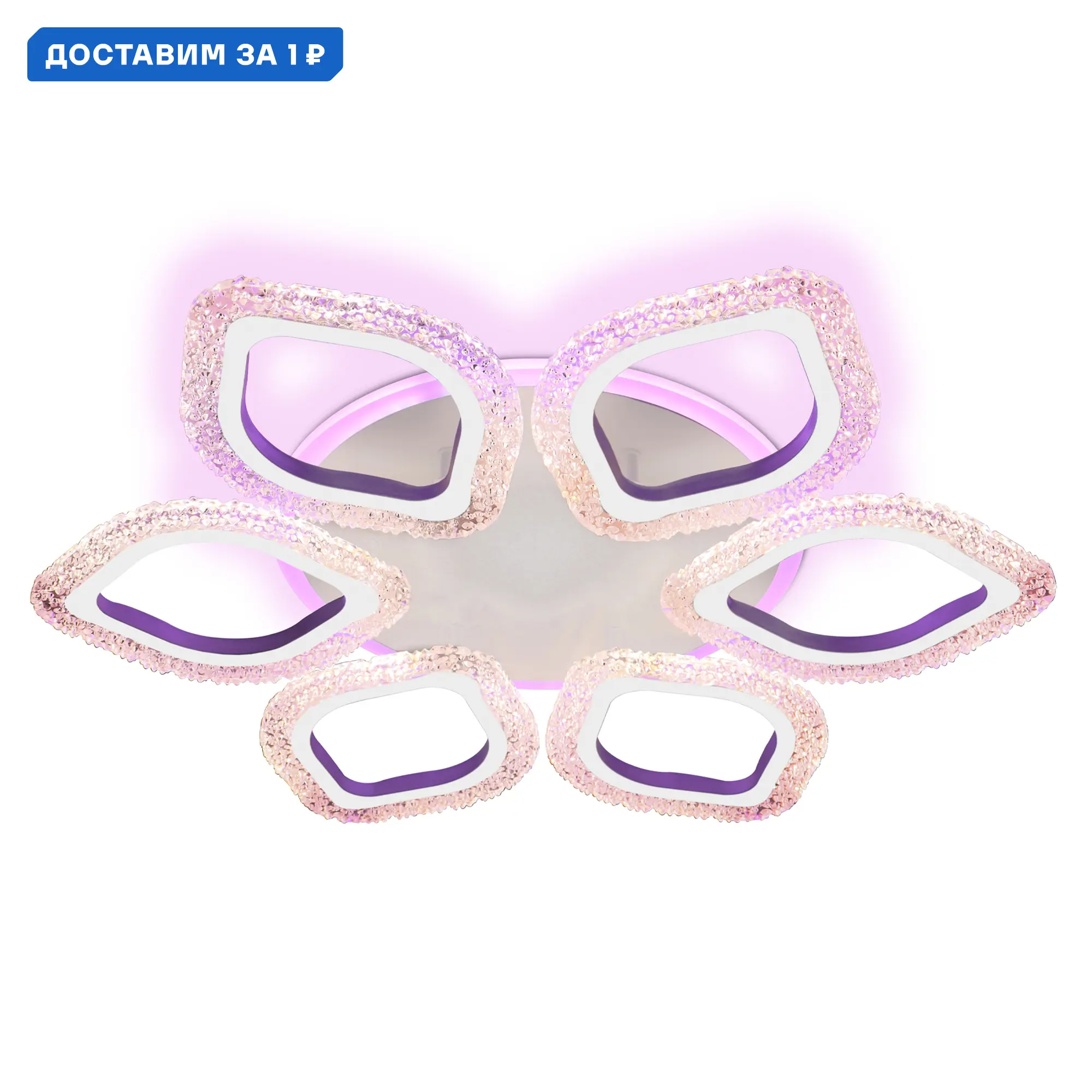 Изображение товара Люстра потолочная Ambrella Light ACRYLICA FA4503 с пультом современный дизайн