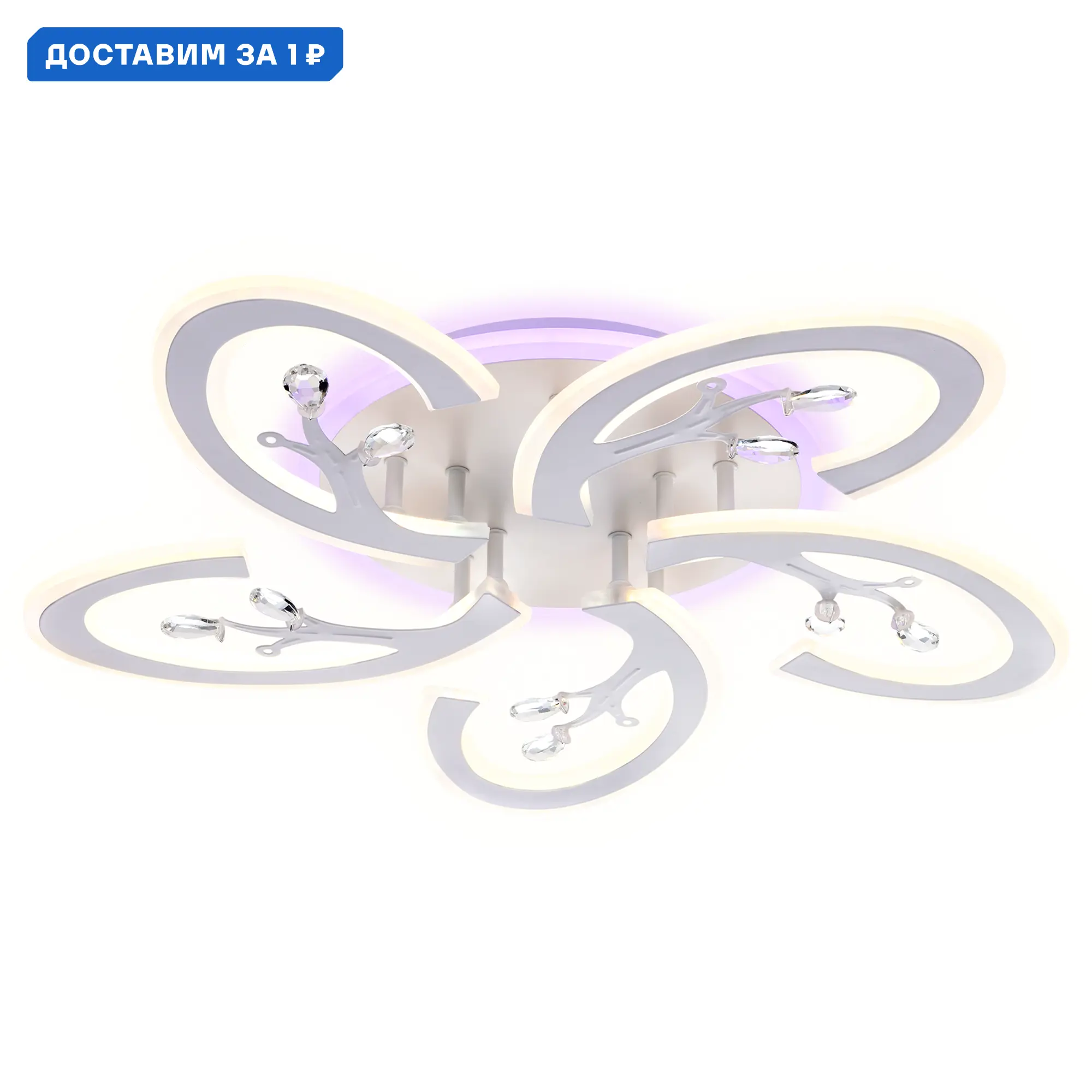 Изображение товара Люстра потолочная светодиодная Ambrella Light AMBR_FA512 с пультом управления