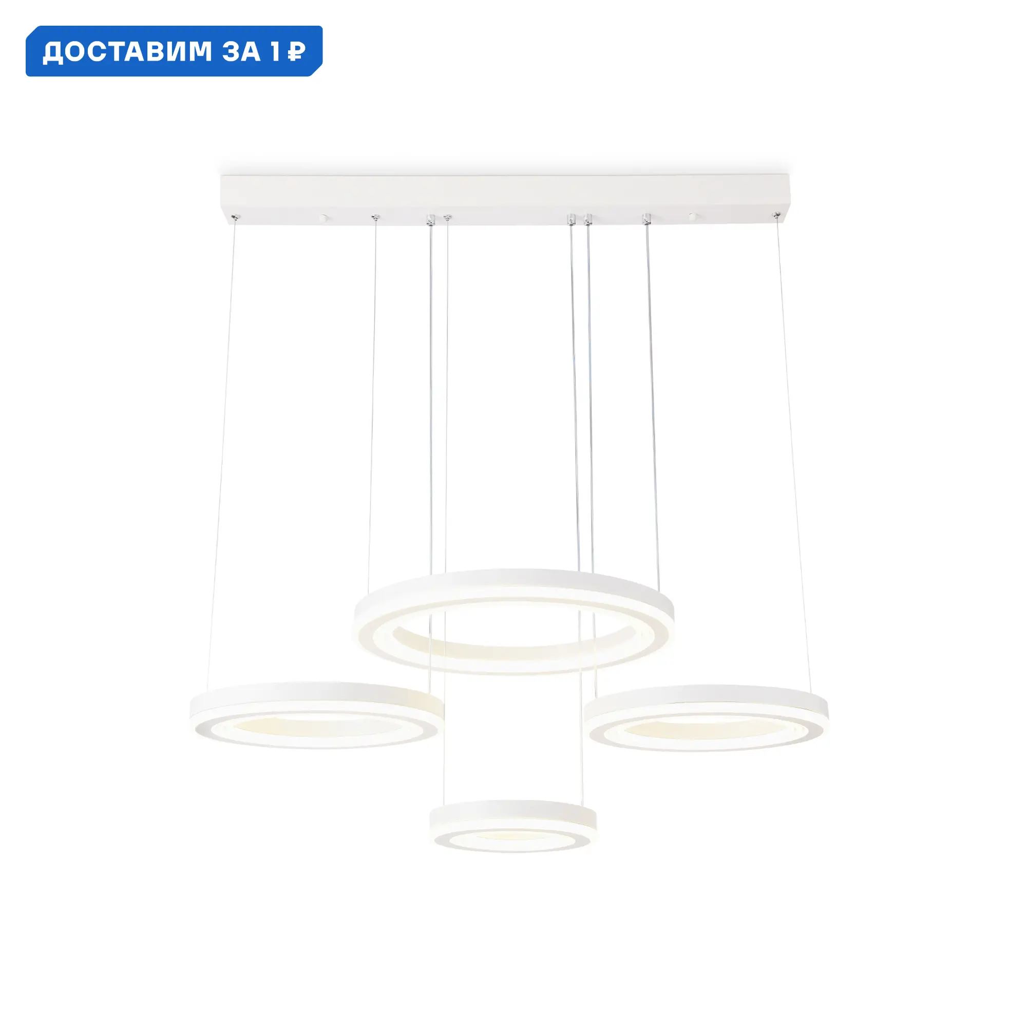 Изображение товара Светильник подвесной светодиодный Ambrella Light FA4325