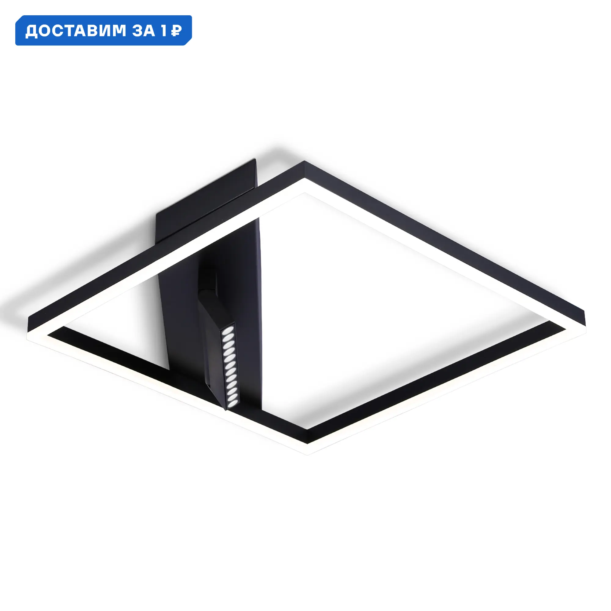 Изображение товара Люстра потолочная светодиодная Ambrella Light Comfort с пультом и регулируемым цветом