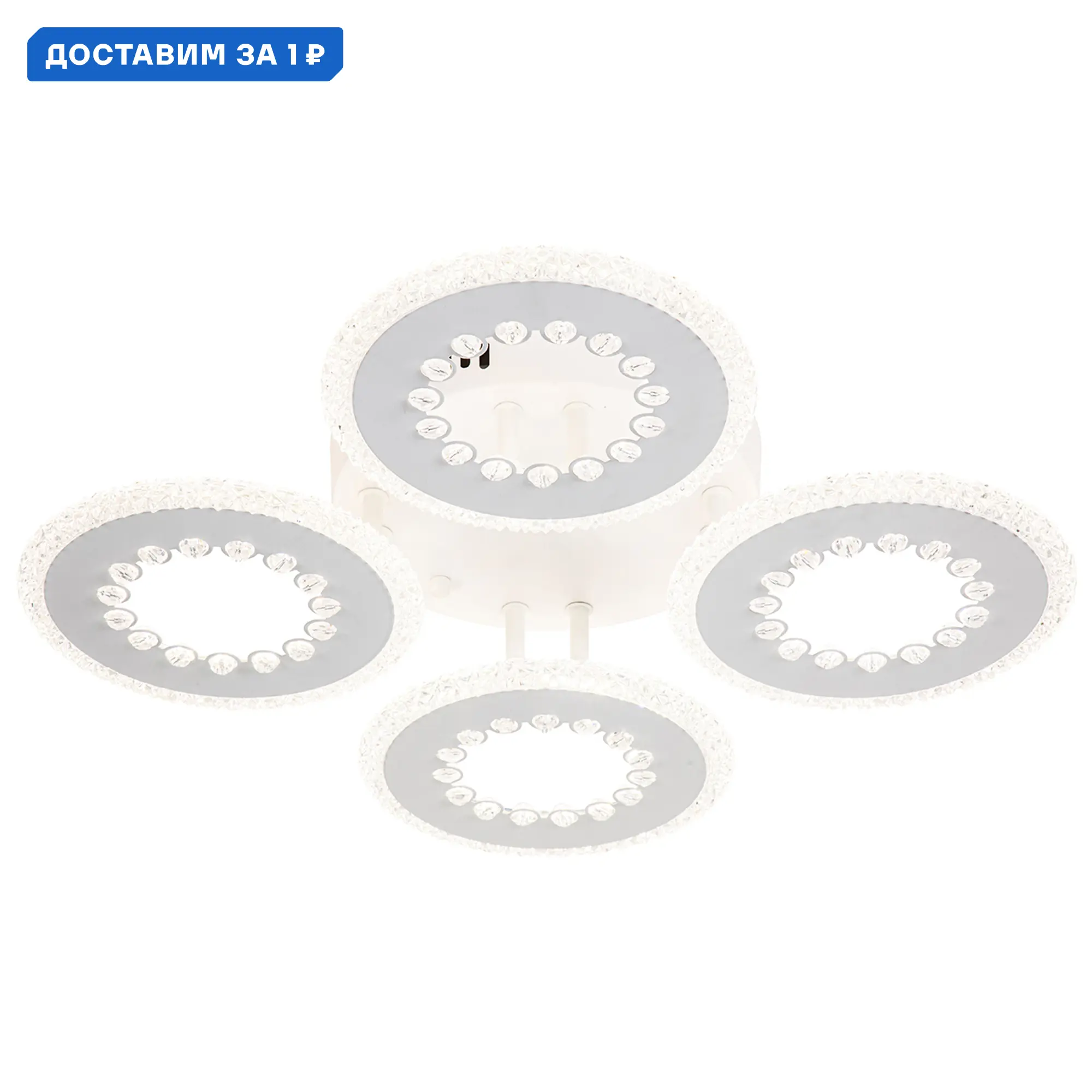 Изображение товара Светодиодная потолочная люстра Escada Dew 84Вт 8300Лм Regulate Color 21м² IP20