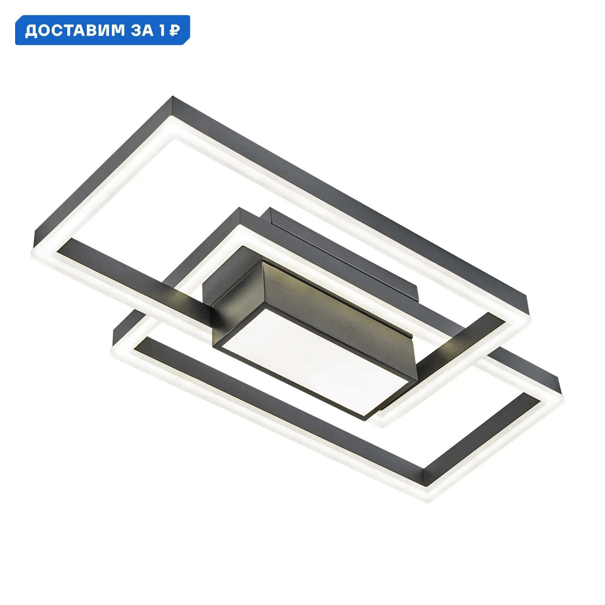 Изображение товара Люстра потолочная светодиодная Escada Twins регулируемый белый свет черный 90Вт