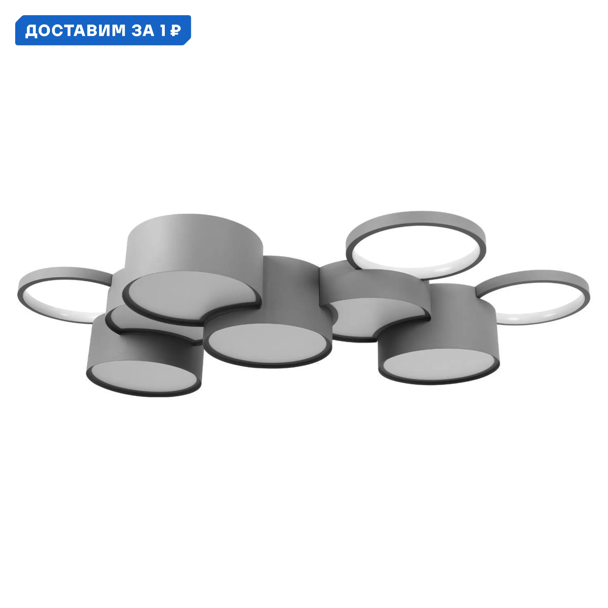 Изображение товара Люстра потолочная светодиодная LOFT IT Pin 10317/9 Grey