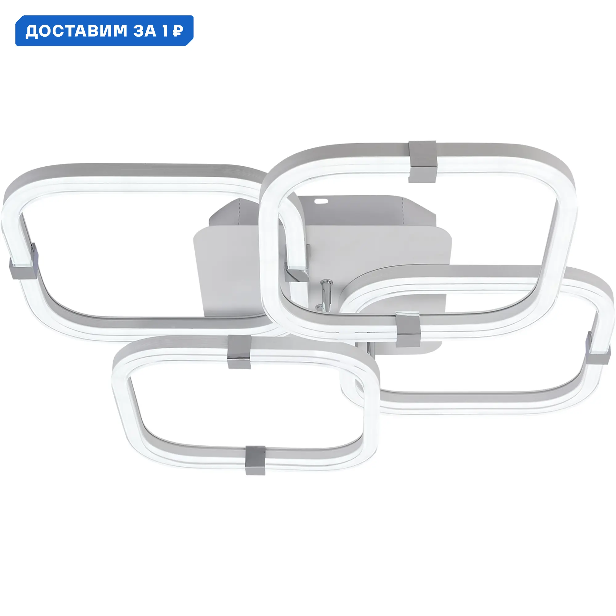 Изображение товара Люстра потолочная светодиодная Escada Factor с пультом регулируемая 22.75 м² серый серебристый