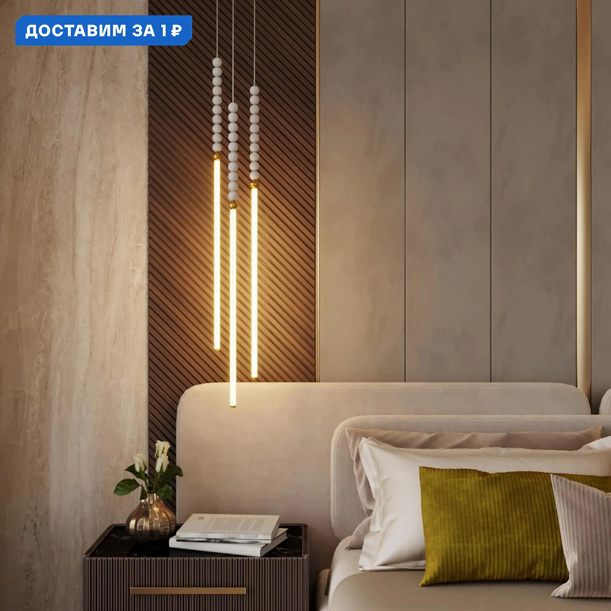 Изображение товара Подвесной светильник светодиодный Odeon Light Monella 33W белый