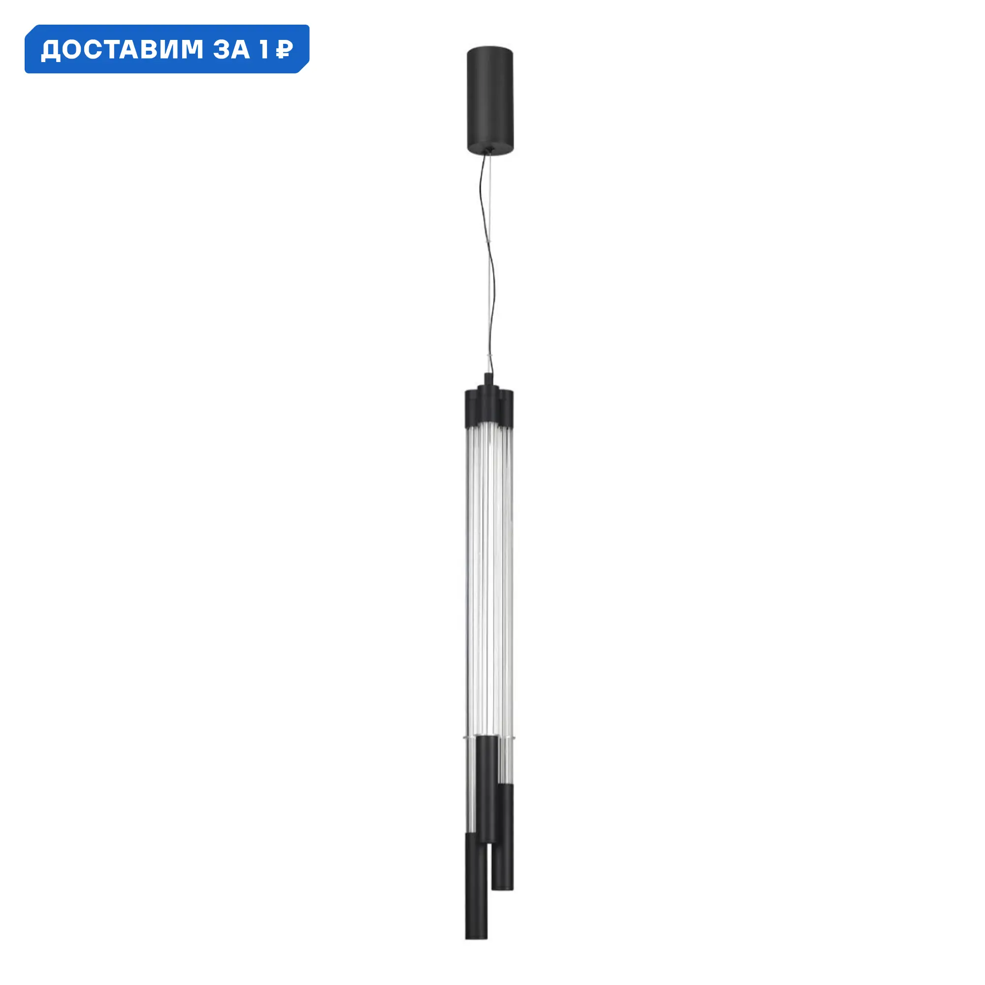 Изображение товара Подвесной светодиодный светильник Odeon Light Anta 30W для интерьера до 10 м²