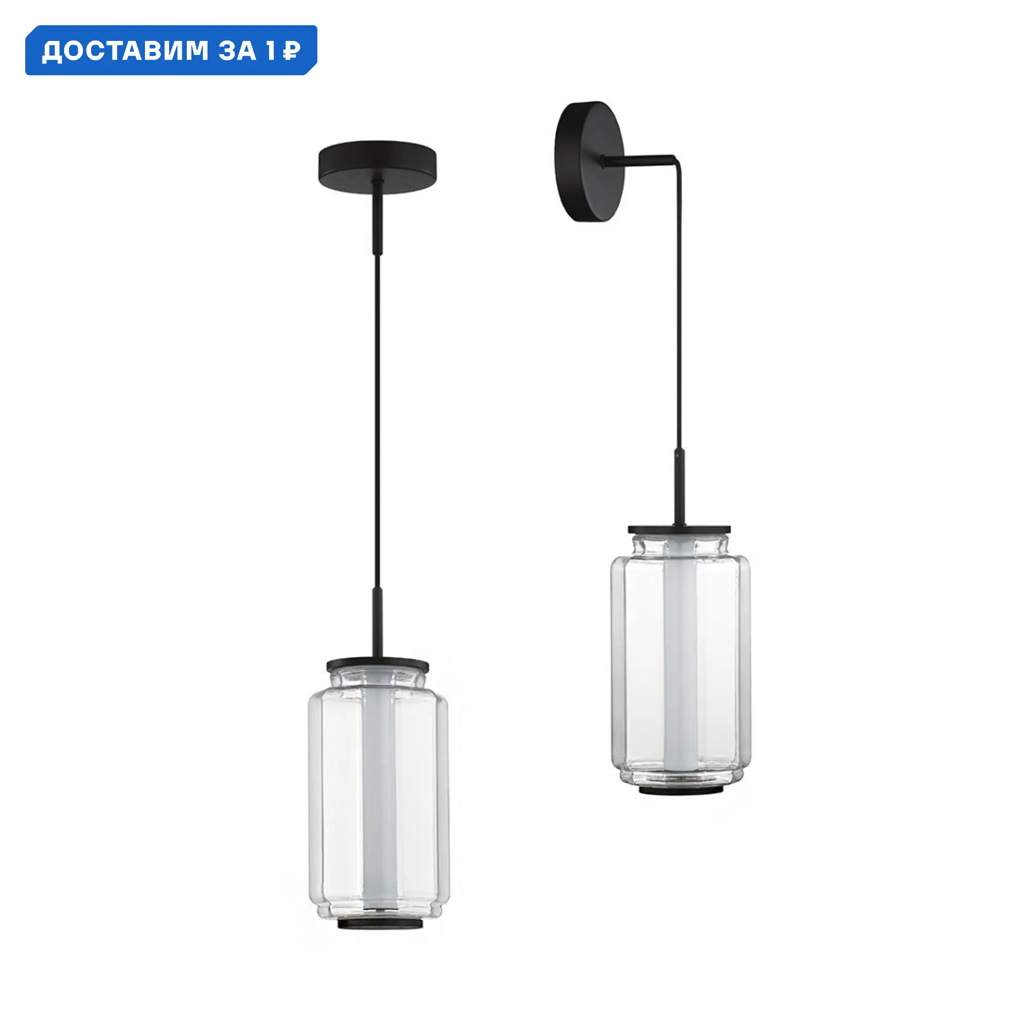 Изображение товара Светильник подвесной светодиодный Odeon Light Jam Od_5409_11l 3 м² нейтральный белый свет цвет черный