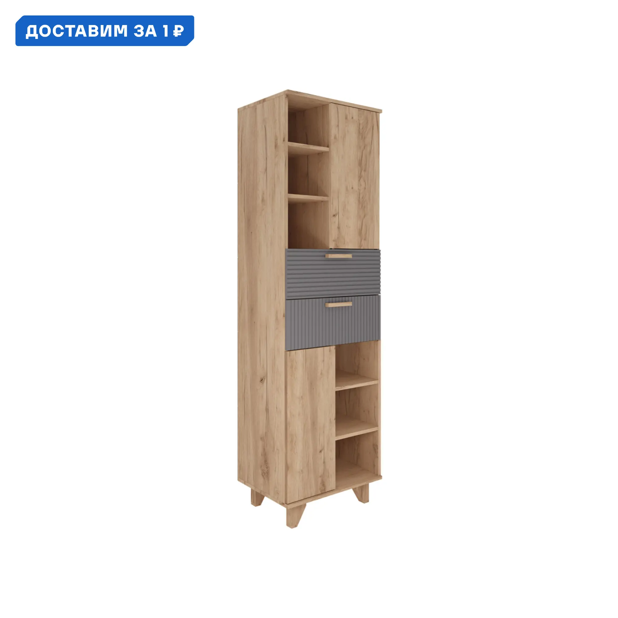 Изображение товара Стеллаж деревянный Петровская мебель 55x186x41 см нагрузка до 8 кг ЛДСП цвет дуб вотан / черника