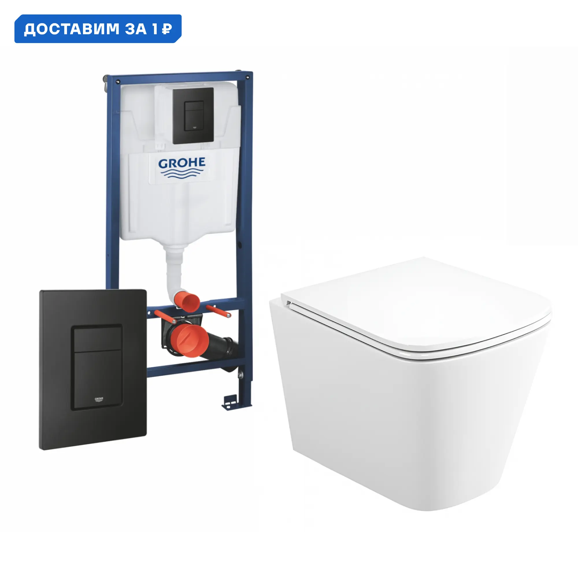 Изображение товара Комплект инсталляция с унитазом Grohe 500495 цвет белый