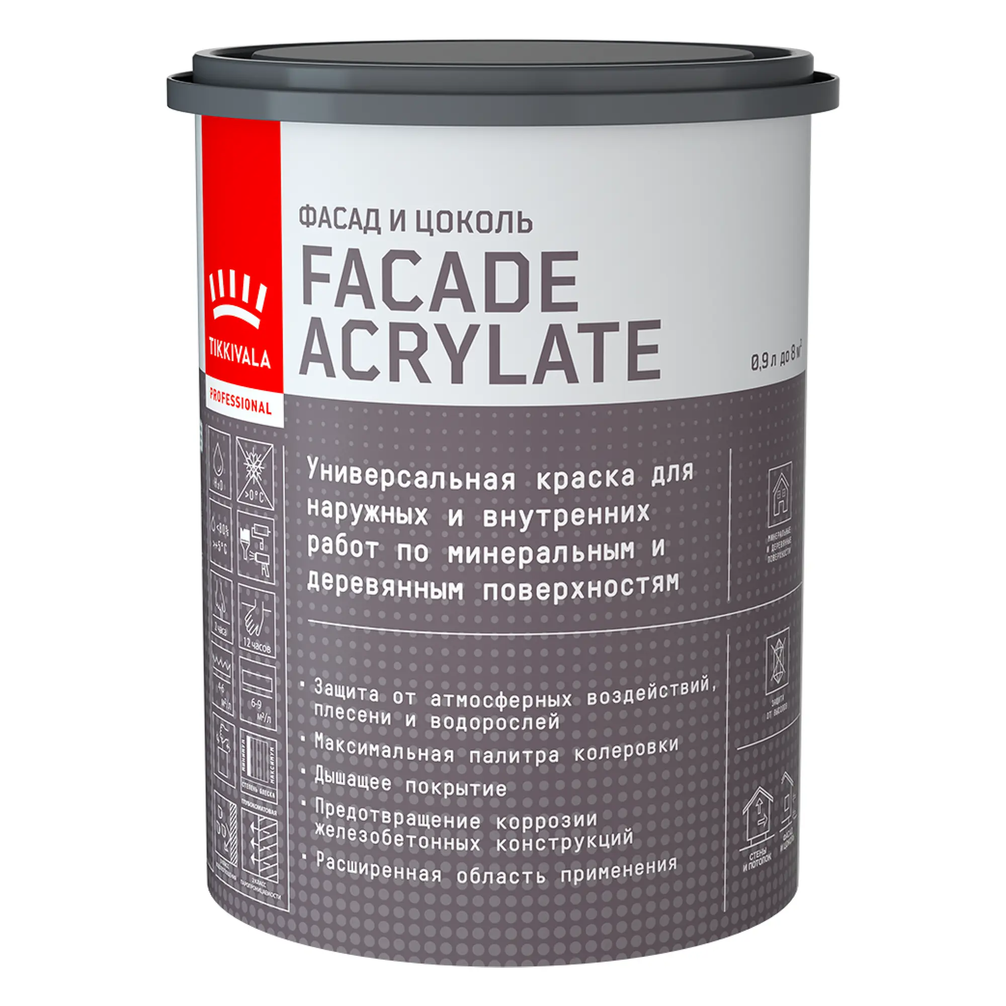 Изображение товара Фасадная краска Tikkurila Facade Acrylate матовая 0.9л