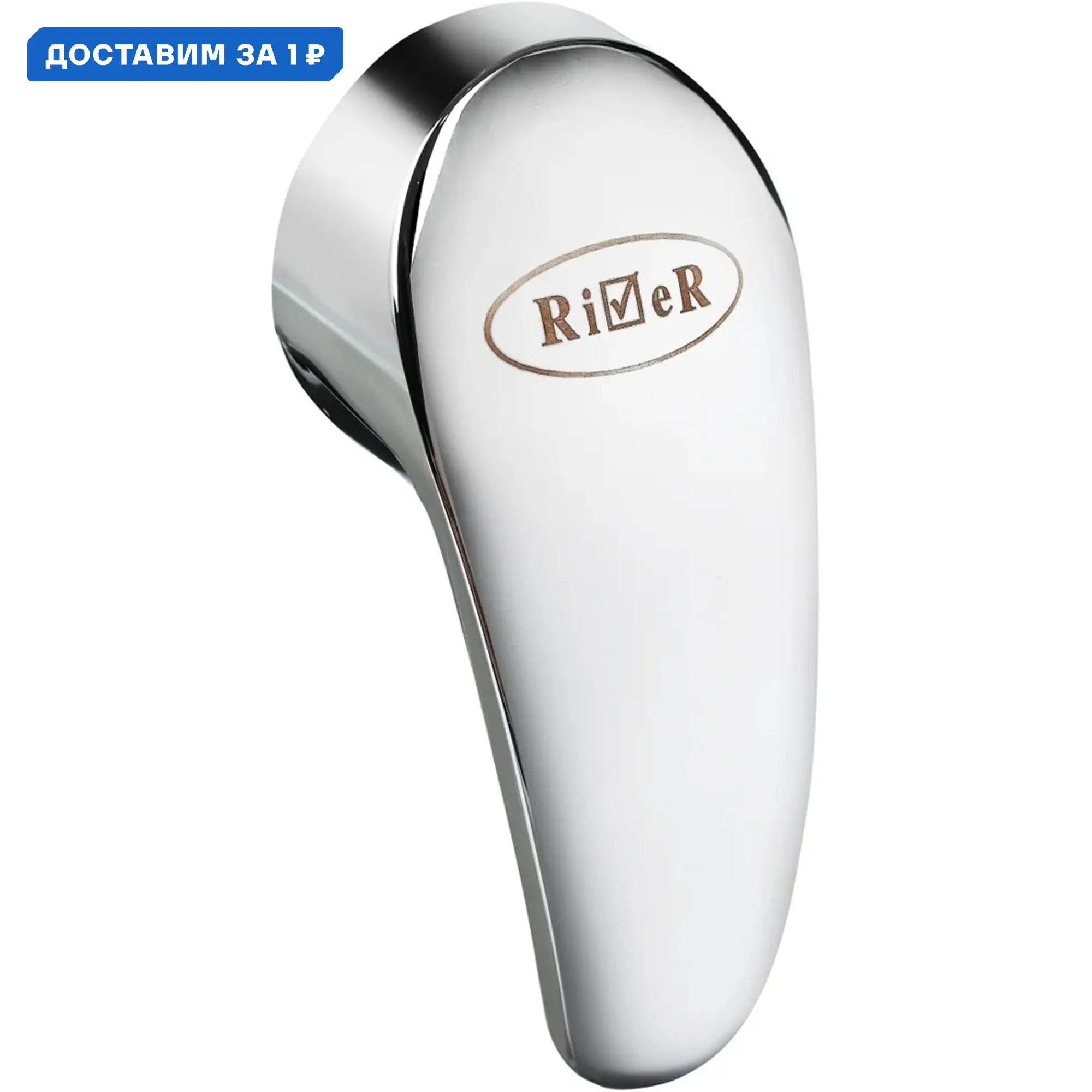 Изображение товара Душевая кабина River Dunay XL 90/44 MT 1/4 круга высокий поддон 90x90 см