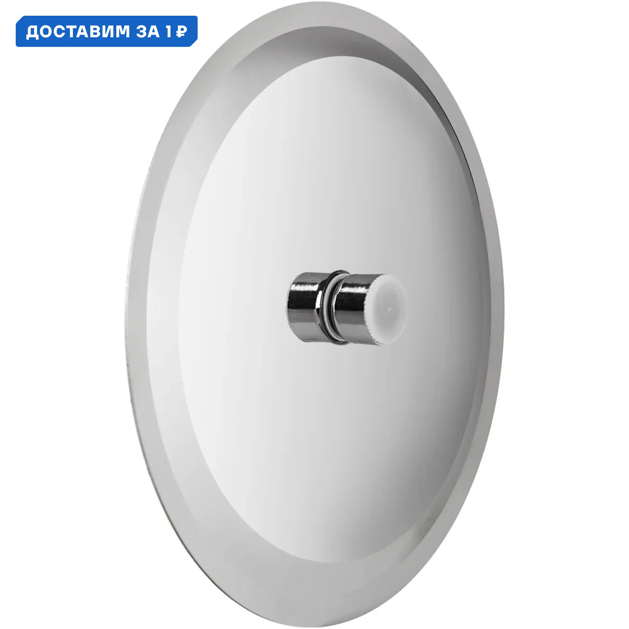 Изображение товара Душевая кабина River Dunay XL 100/44 MT 1/4 круга высокий поддон 100x100 см