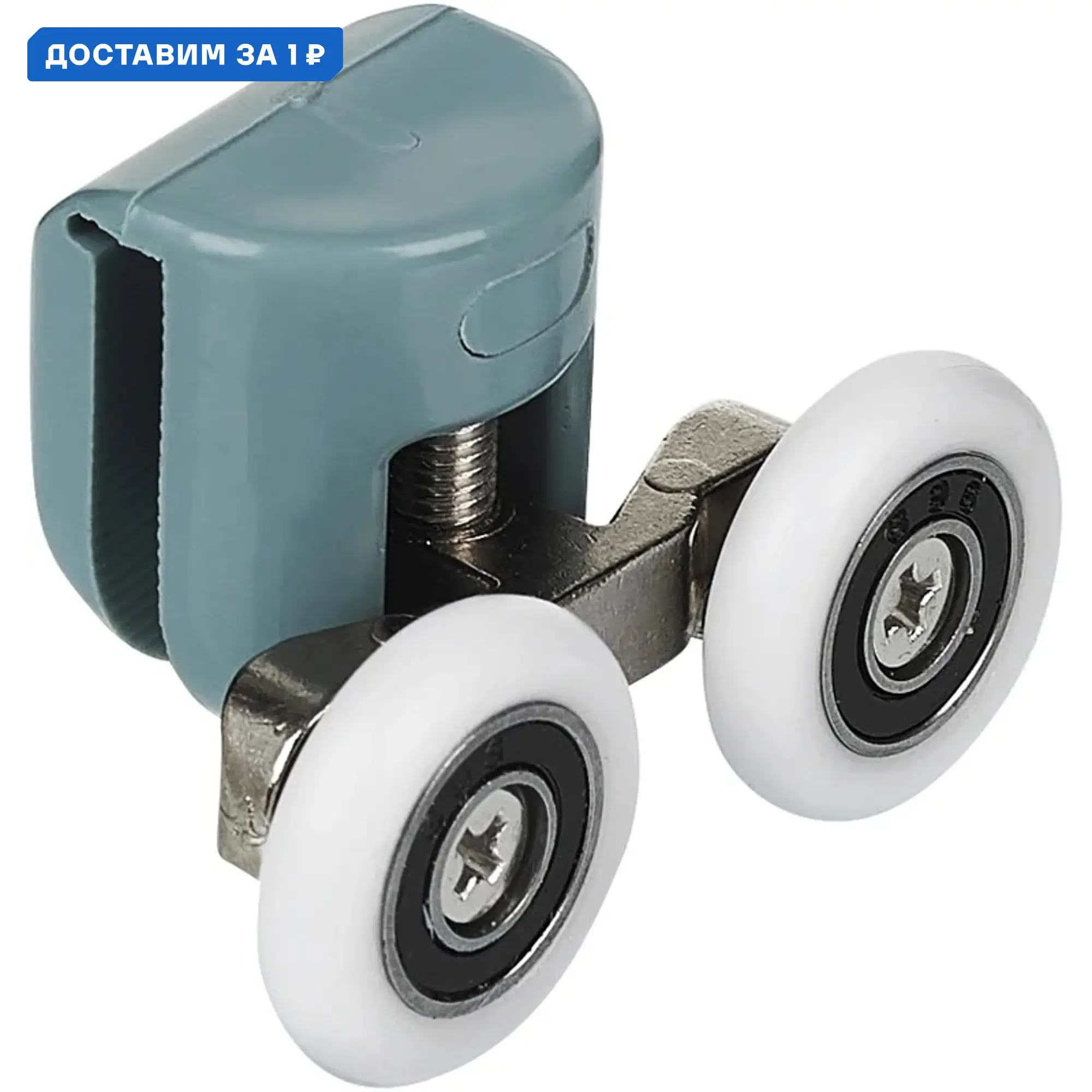 Изображение товара Душевая кабина River Dunay XL 120/90/44 TH L ассиметричный высокий поддон 120x90 см