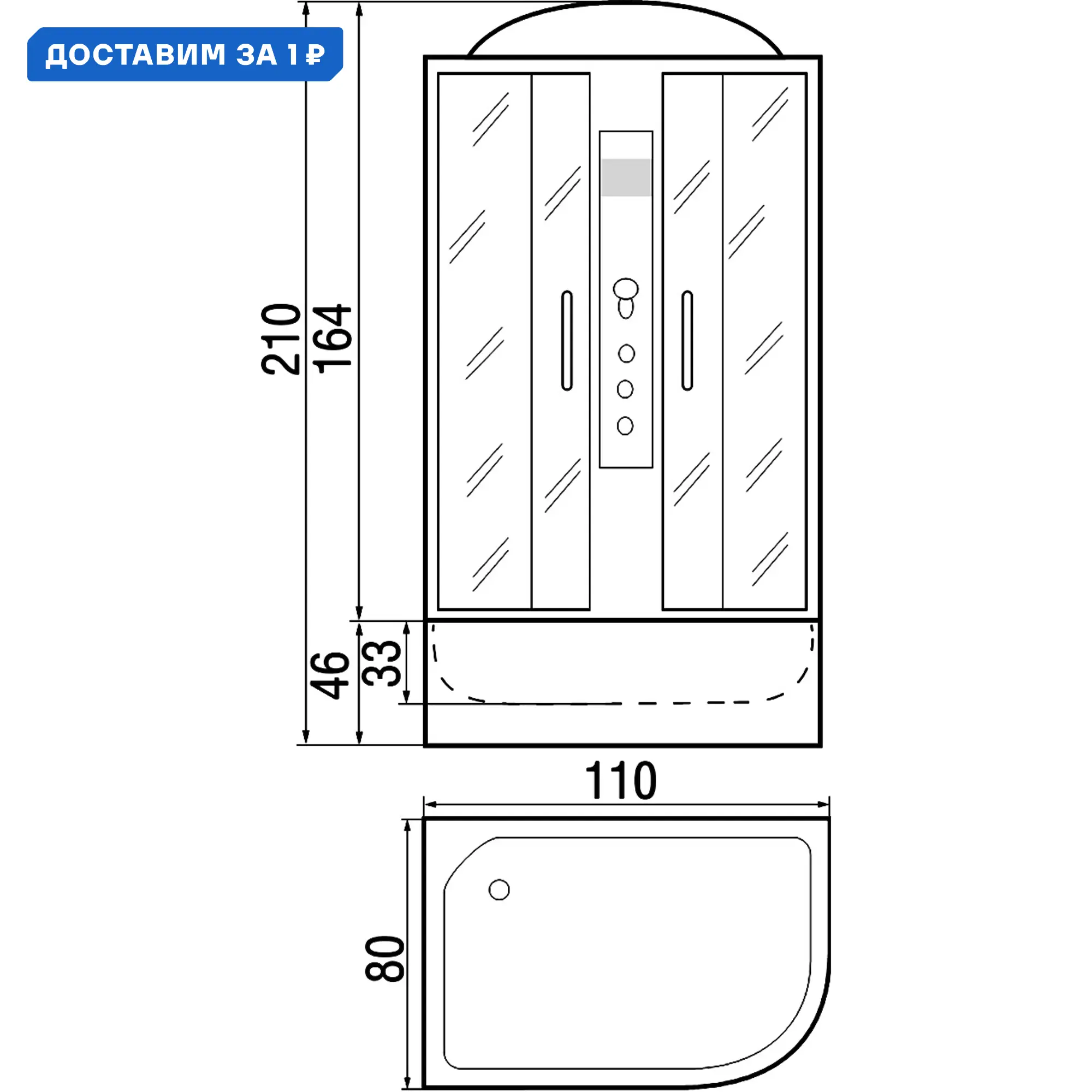 Изображение товара Душевая кабина River Dunay 110/80/44 MT L 110x80 см высокий поддон